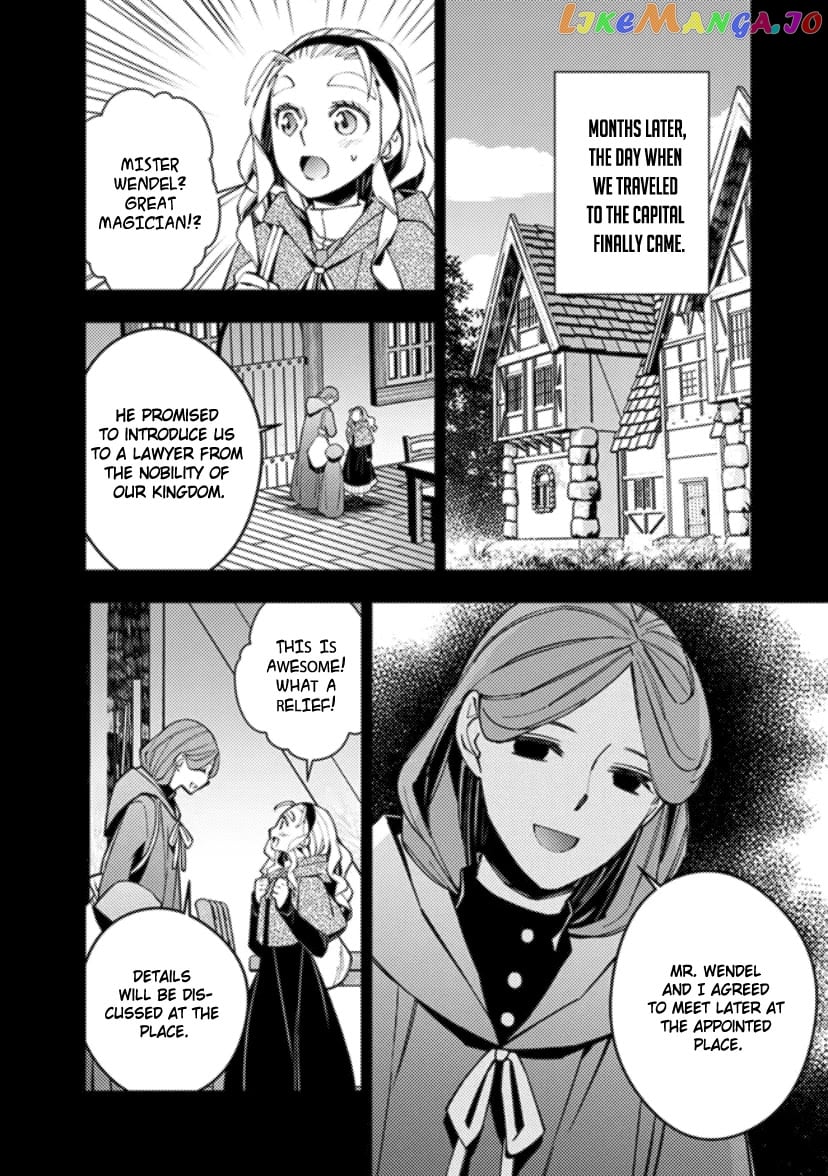 Fukushuu o Koinegau Saikyou Yuusha wa, Yami no Chikara de Senmetsu Musou Suru chapter 53 - page 16
