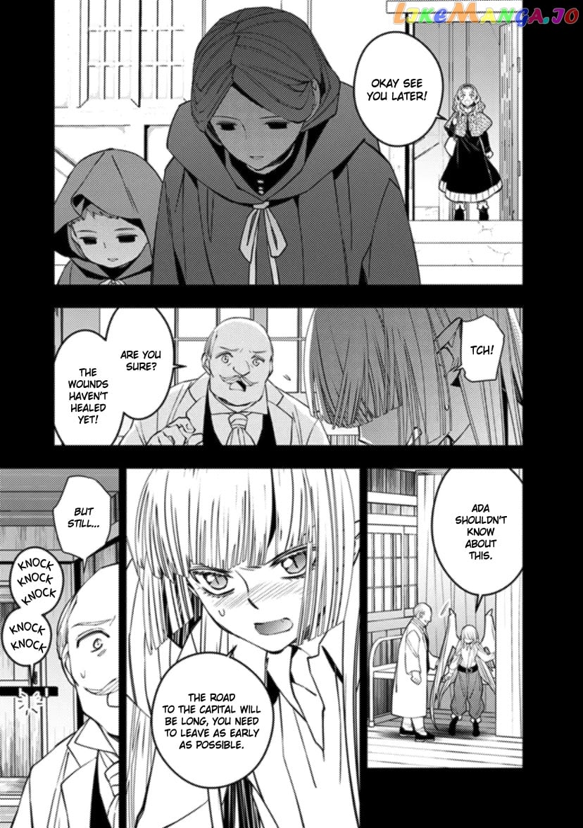 Fukushuu o Koinegau Saikyou Yuusha wa, Yami no Chikara de Senmetsu Musou Suru chapter 53 - page 17