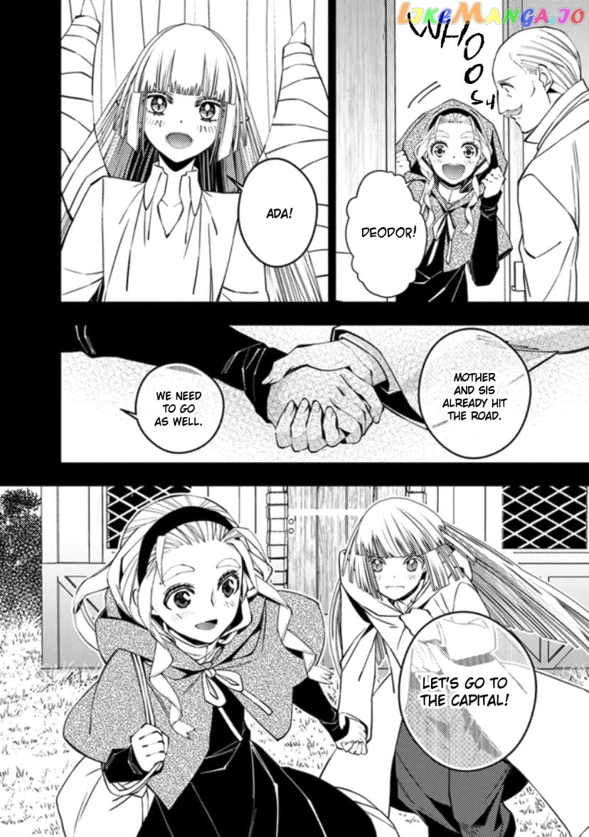 Fukushuu o Koinegau Saikyou Yuusha wa, Yami no Chikara de Senmetsu Musou Suru chapter 53 - page 18