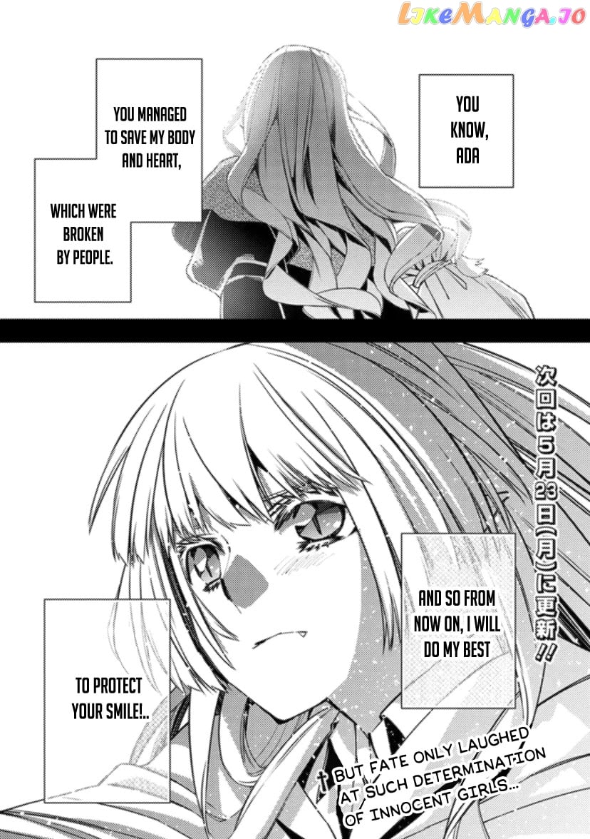 Fukushuu o Koinegau Saikyou Yuusha wa, Yami no Chikara de Senmetsu Musou Suru chapter 53 - page 19