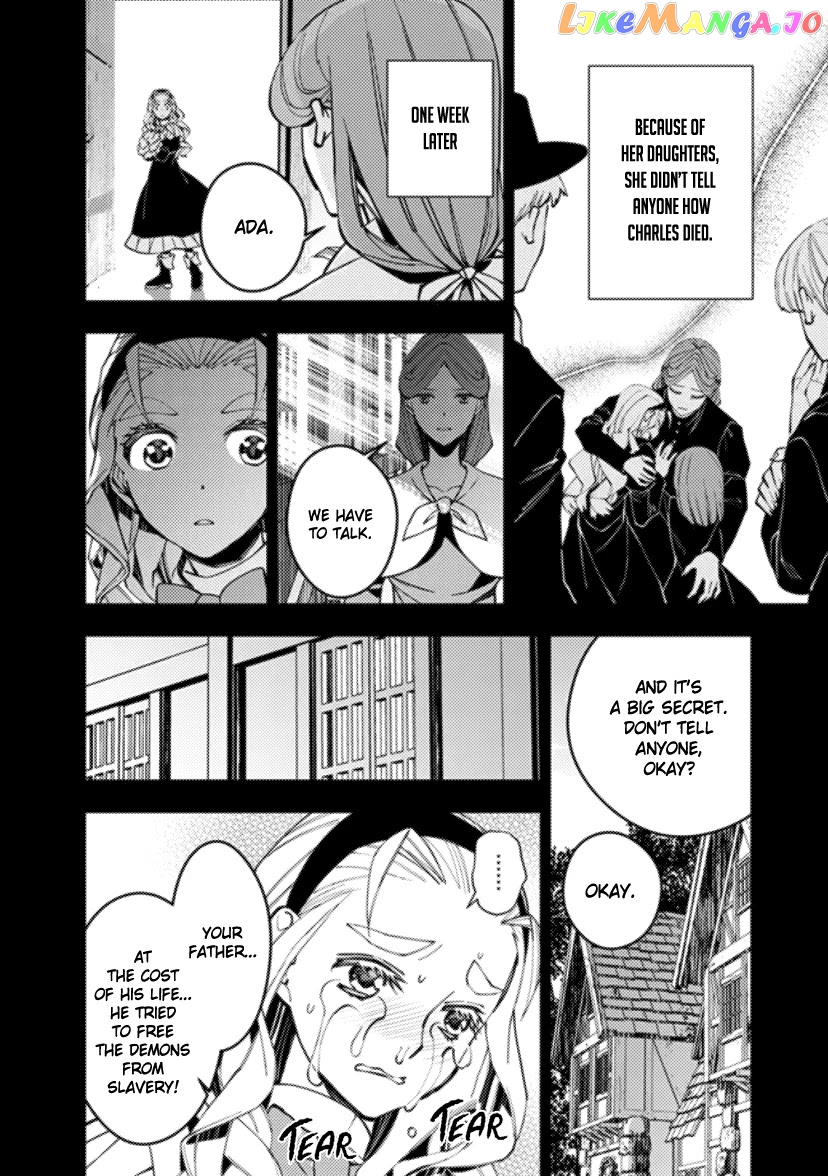 Fukushuu o Koinegau Saikyou Yuusha wa, Yami no Chikara de Senmetsu Musou Suru chapter 53 - page 2