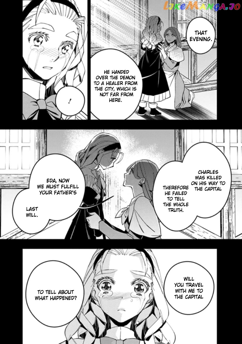 Fukushuu o Koinegau Saikyou Yuusha wa, Yami no Chikara de Senmetsu Musou Suru chapter 53 - page 3