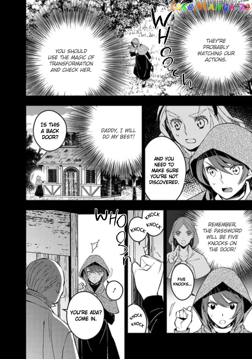 Fukushuu o Koinegau Saikyou Yuusha wa, Yami no Chikara de Senmetsu Musou Suru chapter 53 - page 4