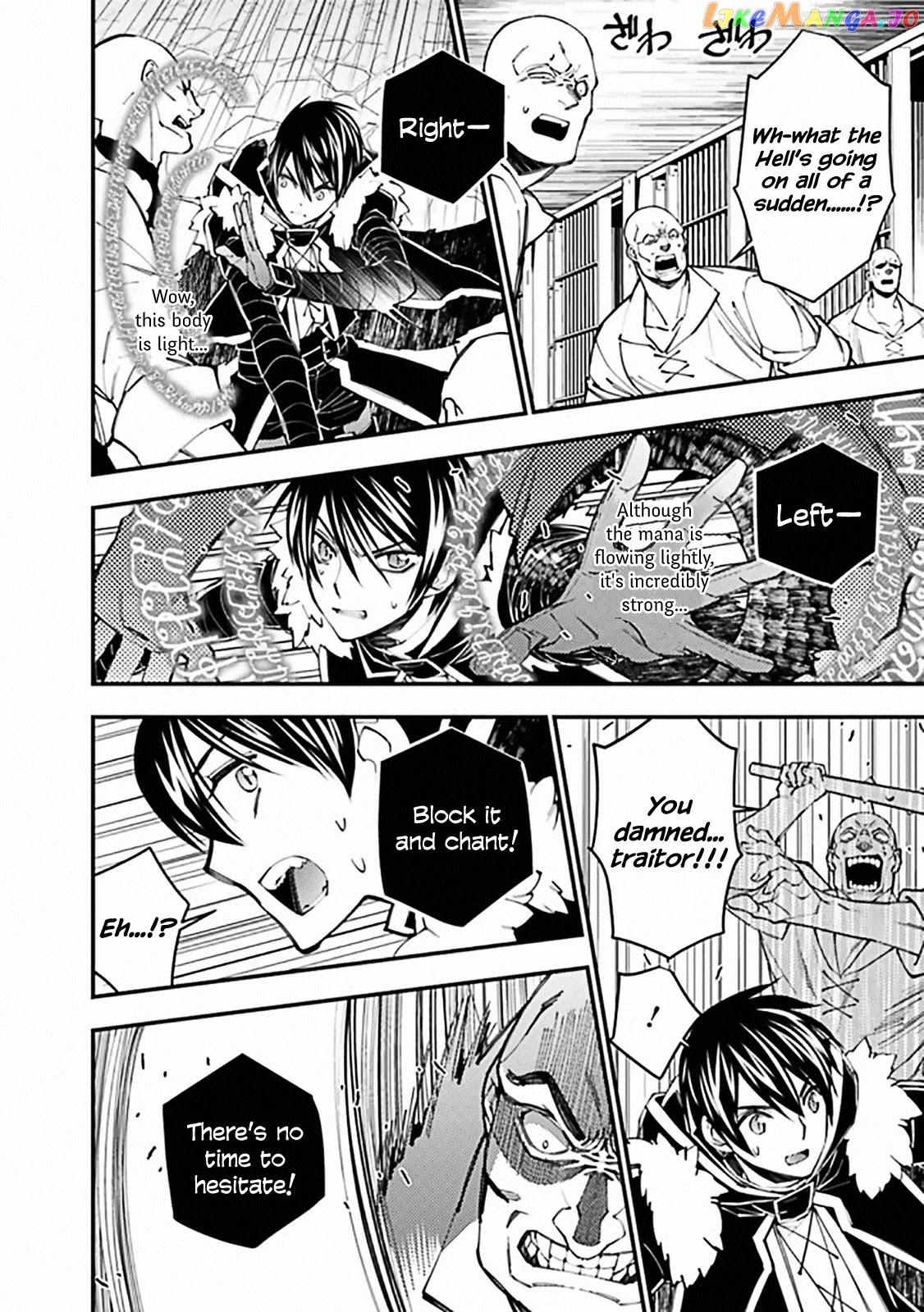 Fukushuu o Koinegau Saikyou Yuusha wa, Yami no Chikara de Senmetsu Musou Suru chapter 39 - page 10