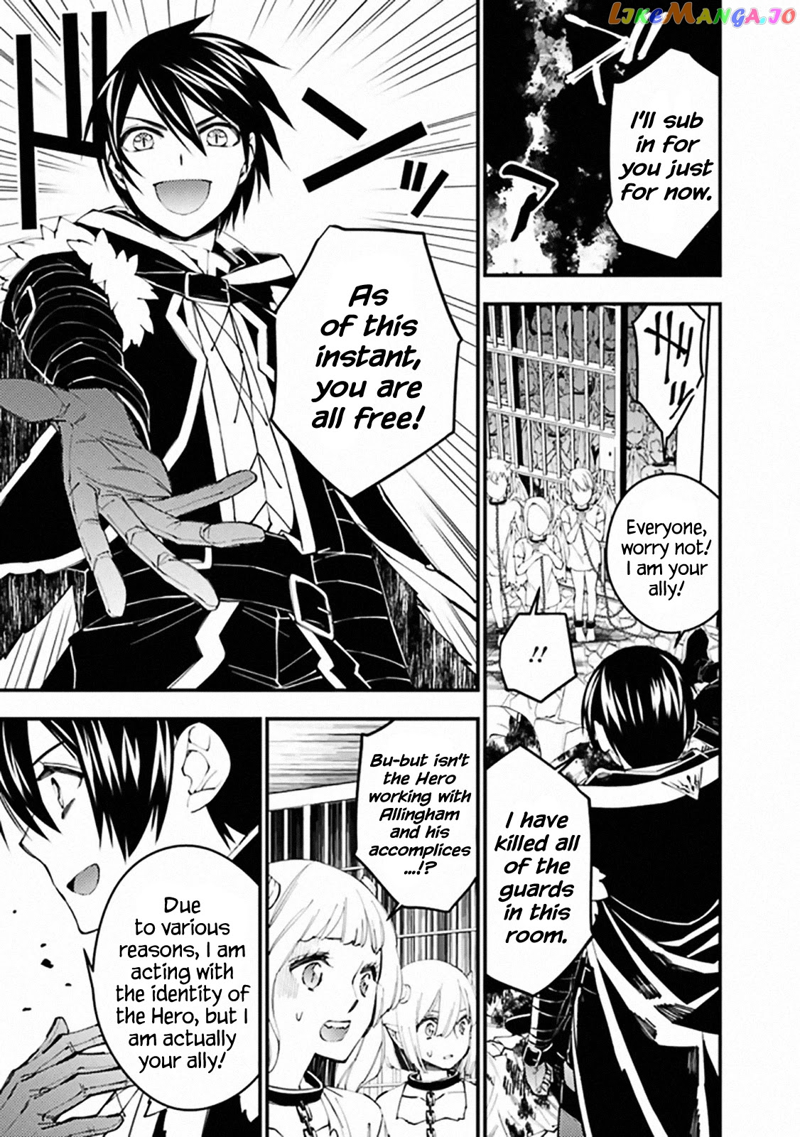 Fukushuu o Koinegau Saikyou Yuusha wa, Yami no Chikara de Senmetsu Musou Suru chapter 39 - page 14