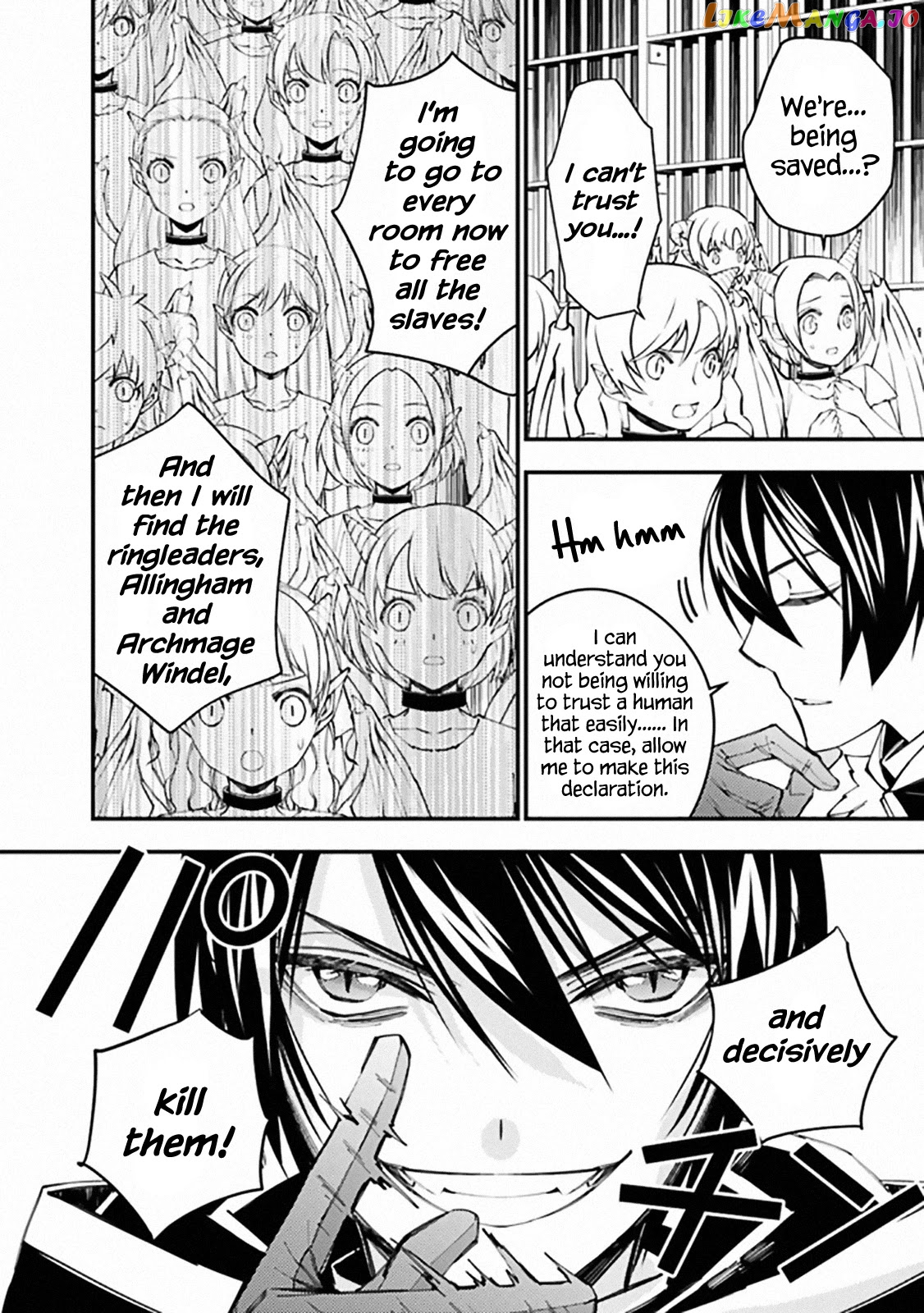 Fukushuu o Koinegau Saikyou Yuusha wa, Yami no Chikara de Senmetsu Musou Suru chapter 39 - page 15