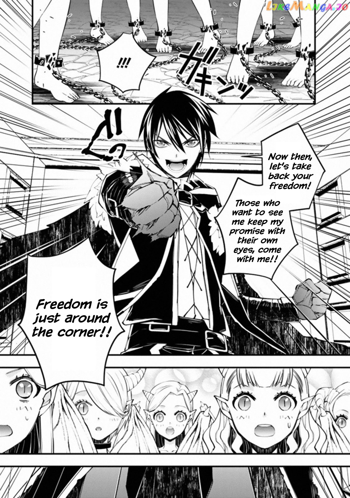 Fukushuu o Koinegau Saikyou Yuusha wa, Yami no Chikara de Senmetsu Musou Suru chapter 39 - page 16
