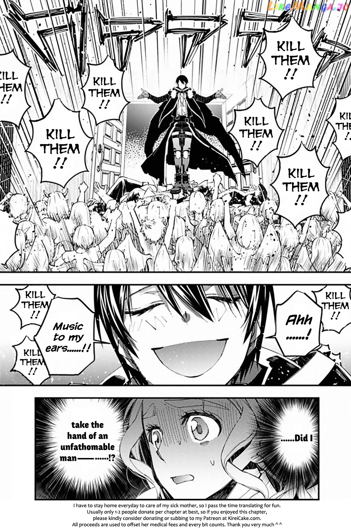 Fukushuu o Koinegau Saikyou Yuusha wa, Yami no Chikara de Senmetsu Musou Suru chapter 39 - page 18