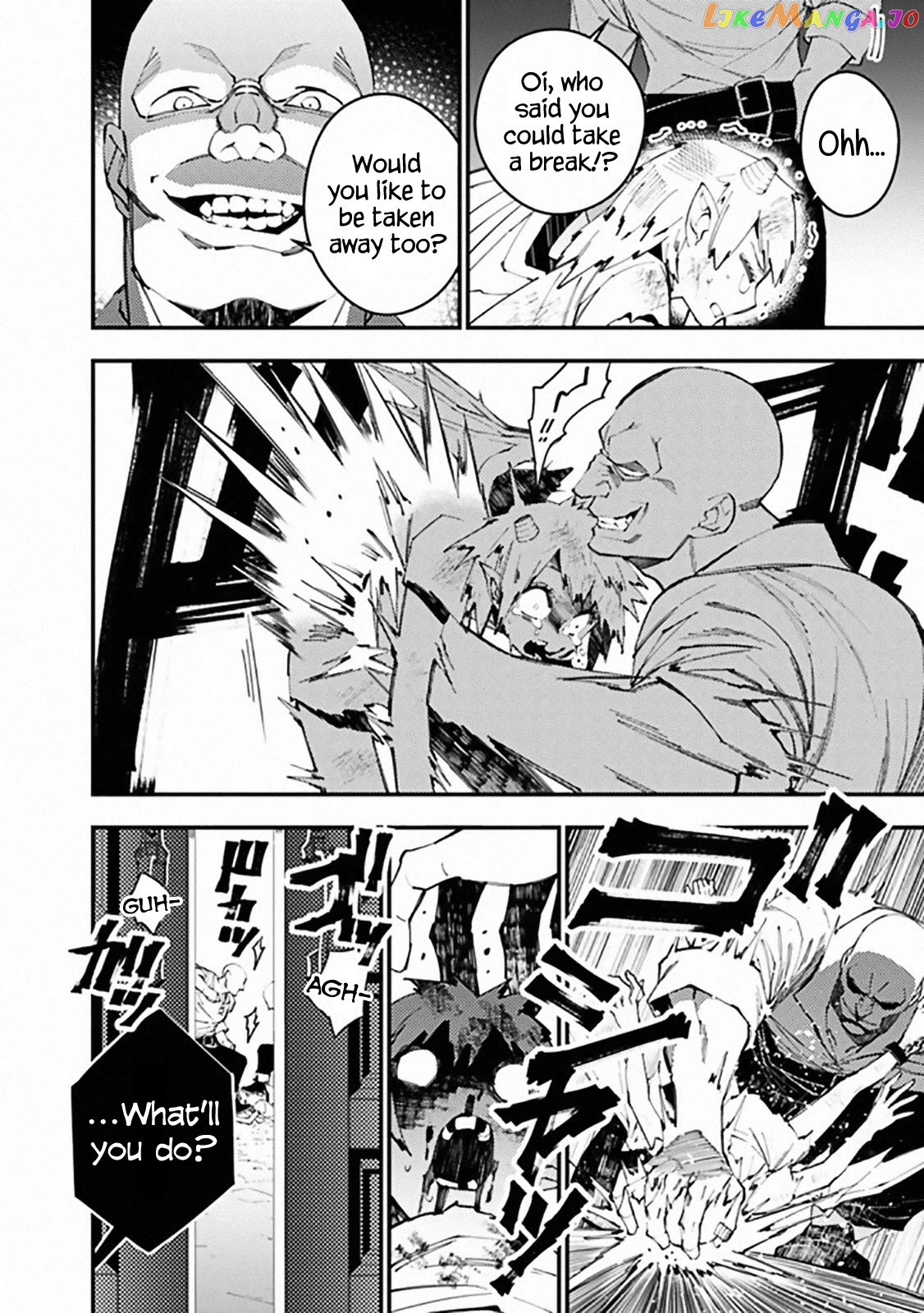 Fukushuu o Koinegau Saikyou Yuusha wa, Yami no Chikara de Senmetsu Musou Suru chapter 39 - page 2