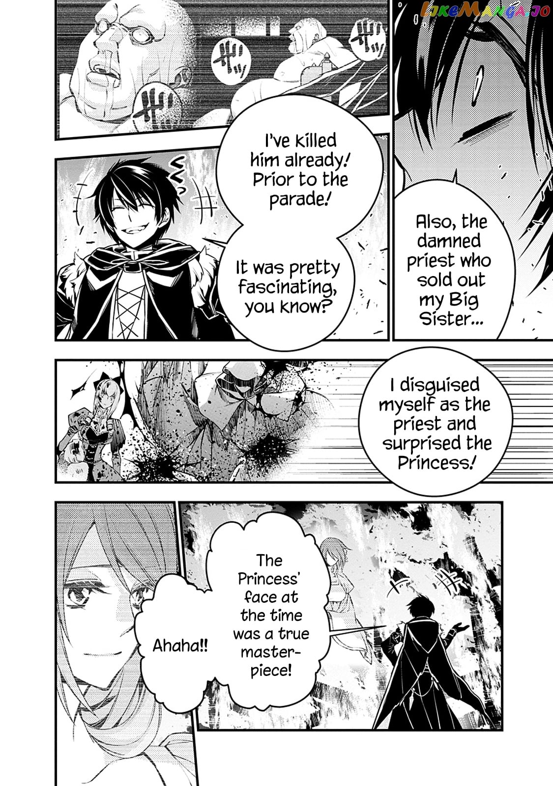 Fukushuu o Koinegau Saikyou Yuusha wa, Yami no Chikara de Senmetsu Musou Suru chapter 4.2 - page 8