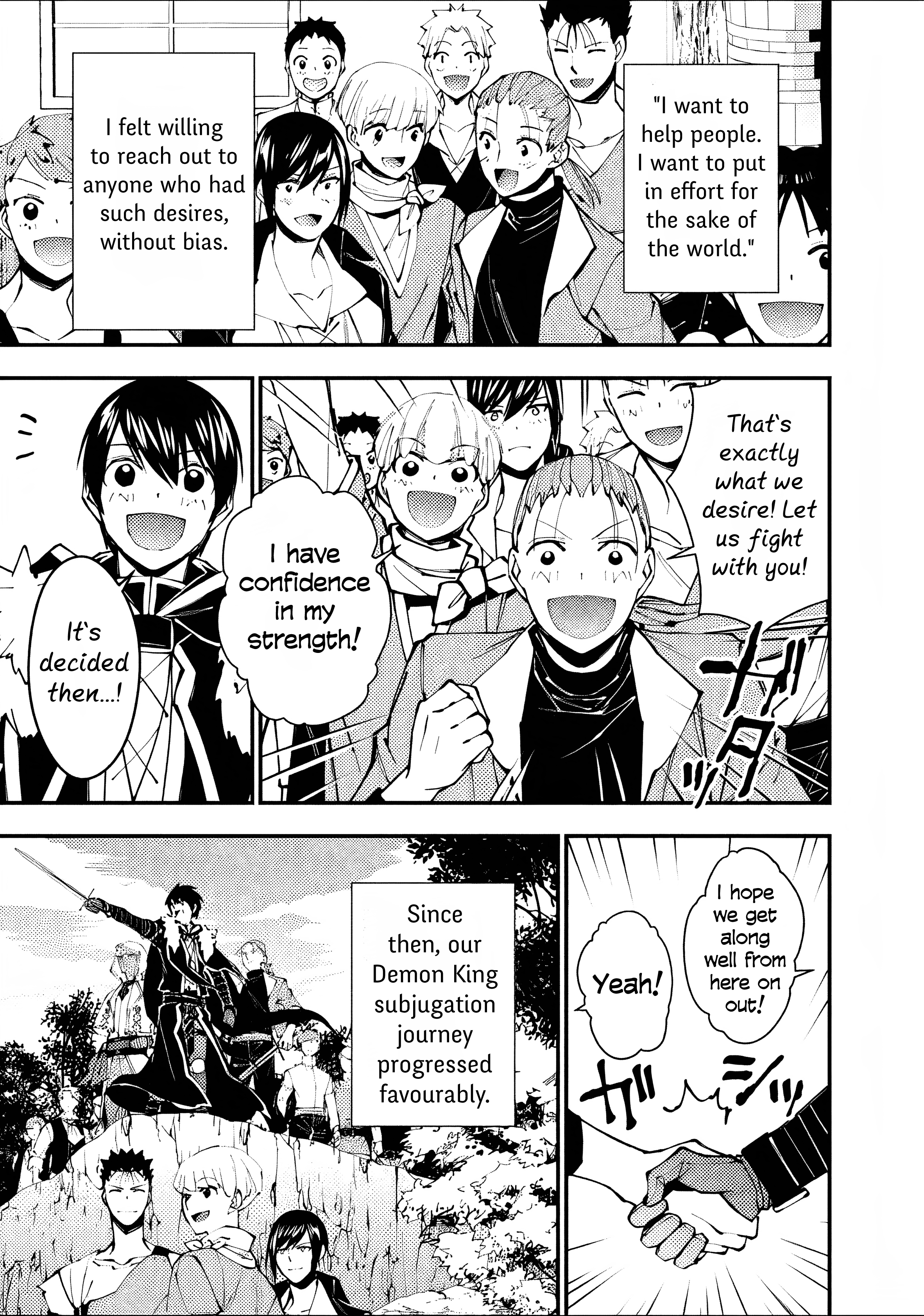 Fukushuu o Koinegau Saikyou Yuusha wa, Yami no Chikara de Senmetsu Musou Suru chapter 62 - page 13