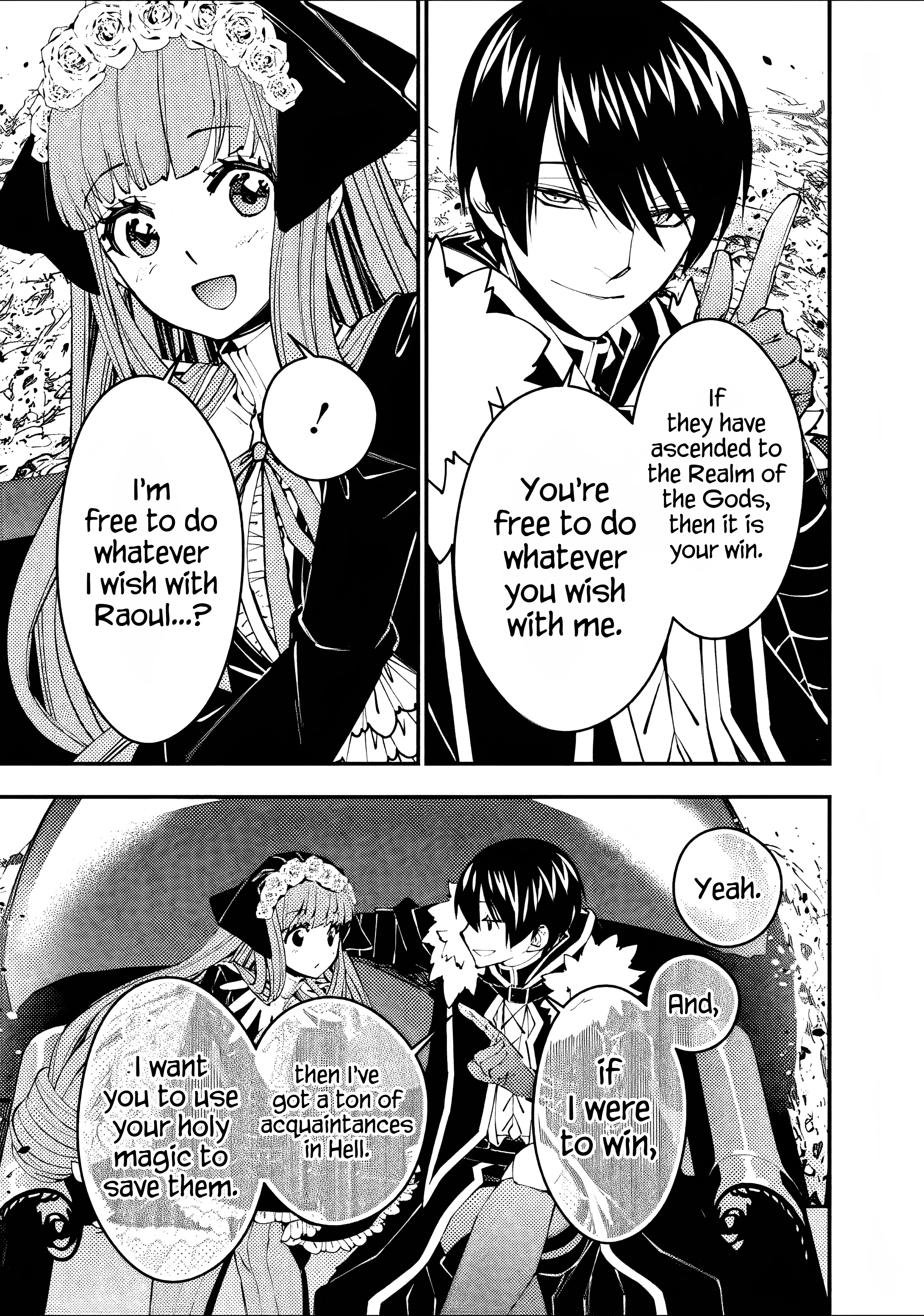 Fukushuu o Koinegau Saikyou Yuusha wa, Yami no Chikara de Senmetsu Musou Suru chapter 62 - page 5