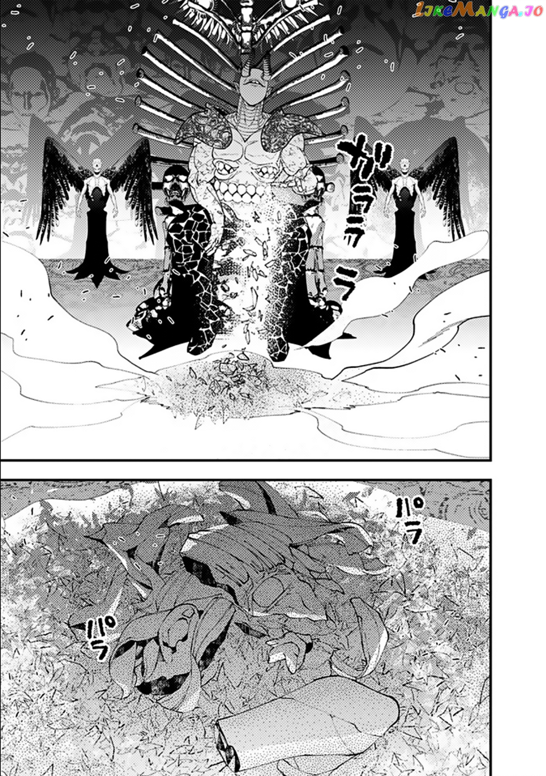 Fukushuu o Koinegau Saikyou Yuusha wa, Yami no Chikara de Senmetsu Musou Suru chapter 71 - page 14
