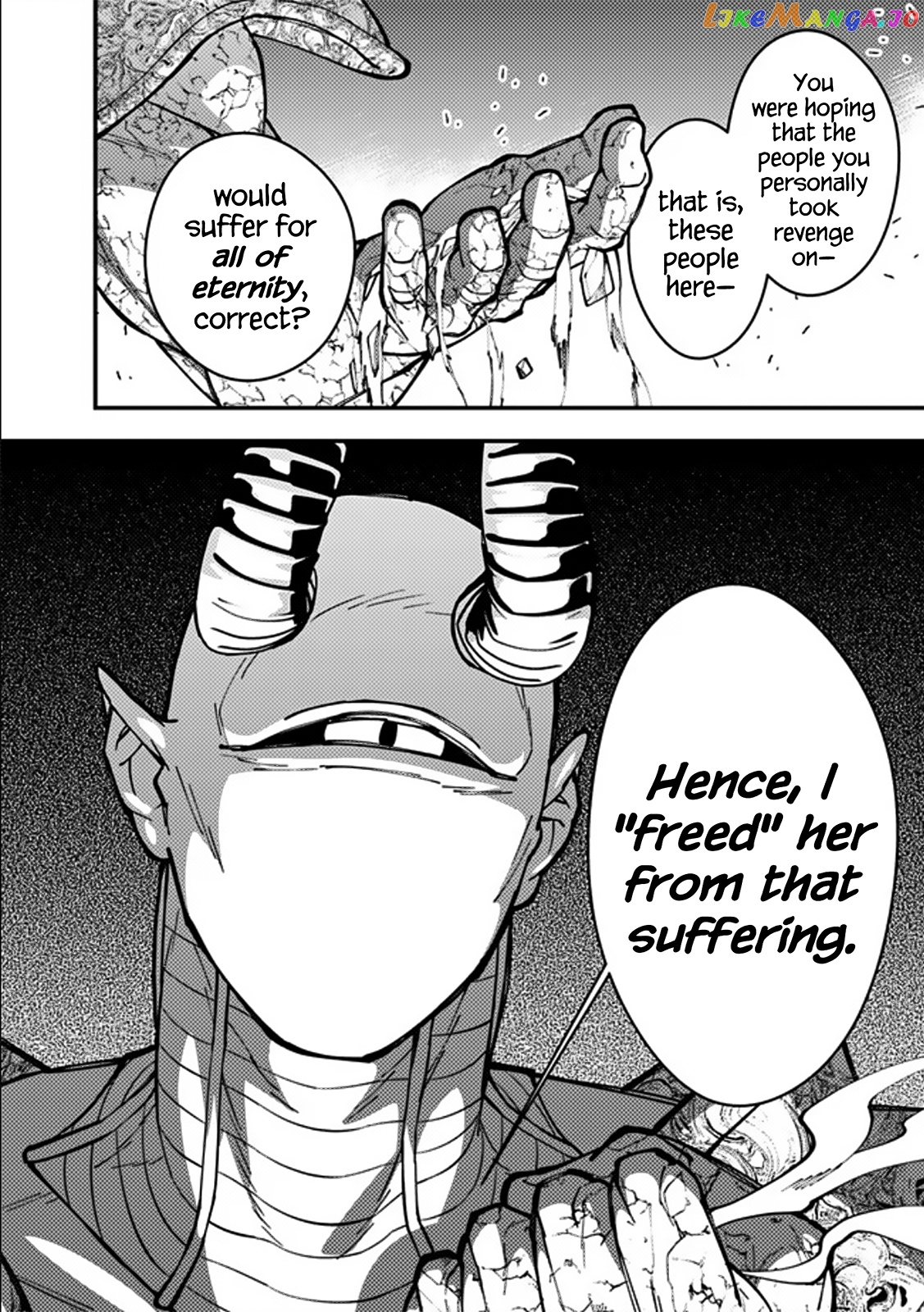 Fukushuu o Koinegau Saikyou Yuusha wa, Yami no Chikara de Senmetsu Musou Suru chapter 71 - page 15