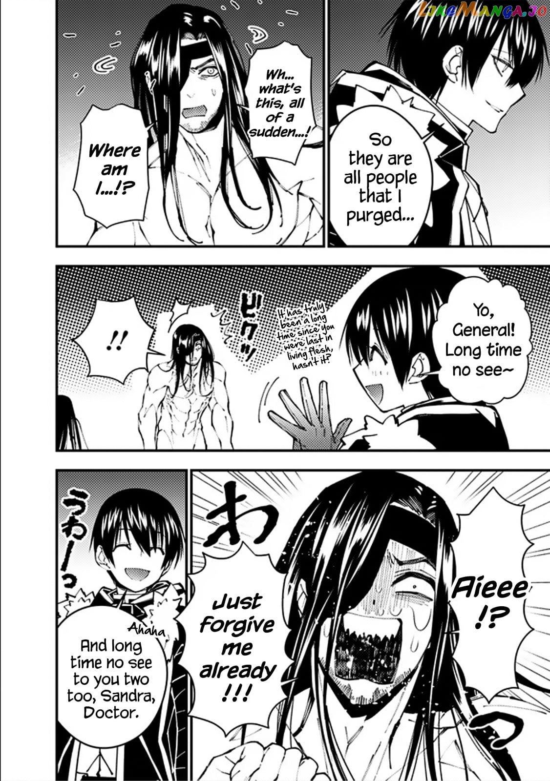 Fukushuu o Koinegau Saikyou Yuusha wa, Yami no Chikara de Senmetsu Musou Suru chapter 71 - page 4