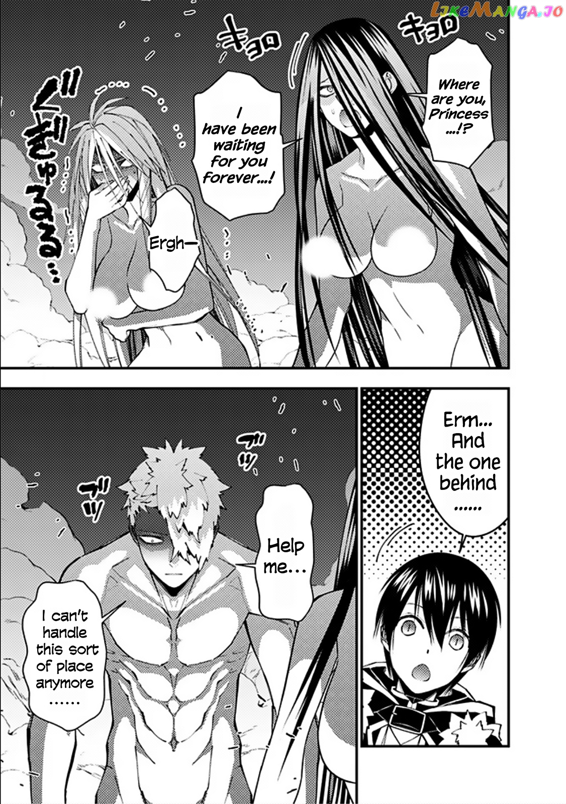Fukushuu o Koinegau Saikyou Yuusha wa, Yami no Chikara de Senmetsu Musou Suru chapter 71 - page 5