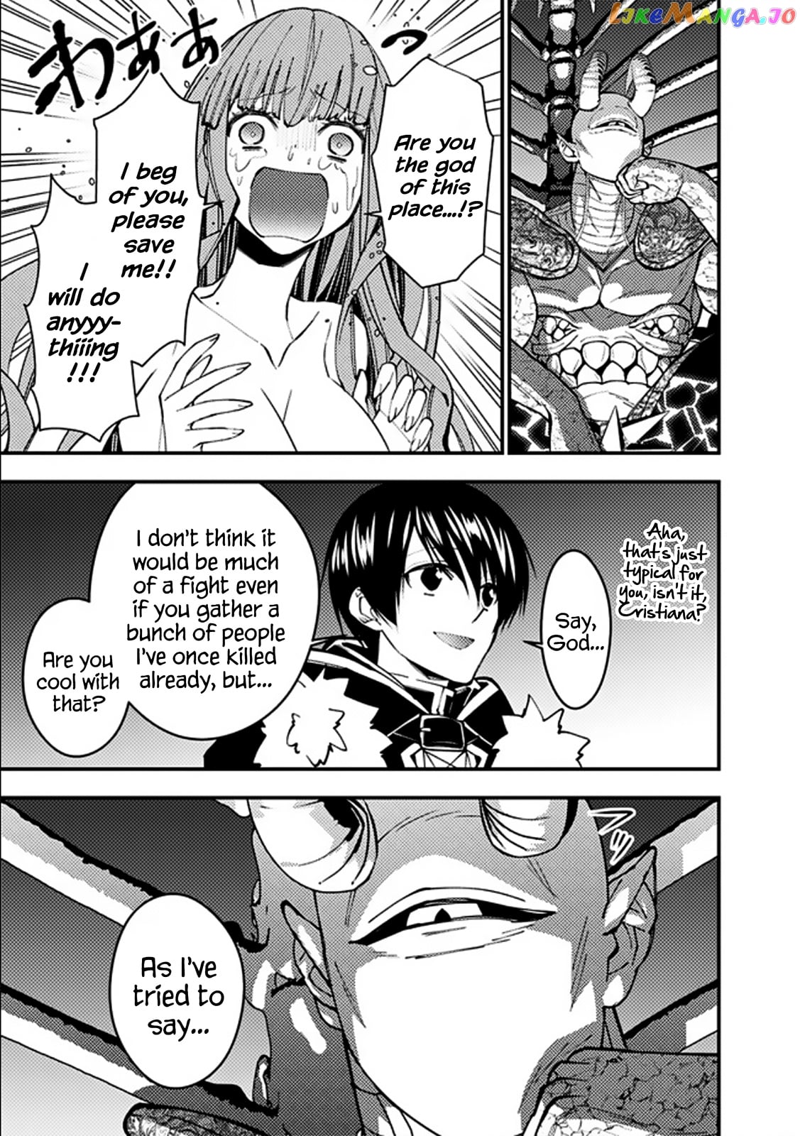 Fukushuu o Koinegau Saikyou Yuusha wa, Yami no Chikara de Senmetsu Musou Suru chapter 71 - page 7