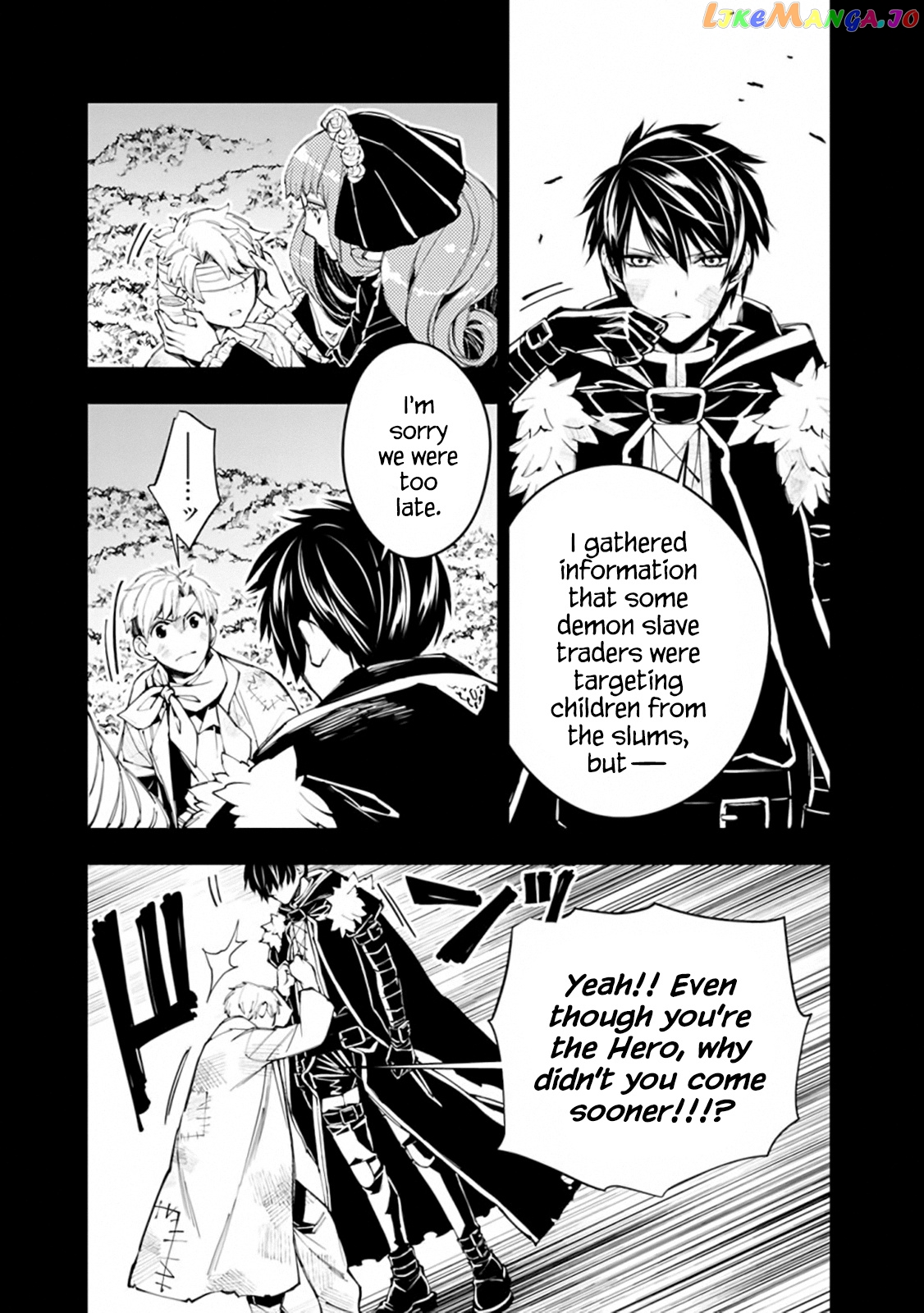 Fukushuu o Koinegau Saikyou Yuusha wa, Yami no Chikara de Senmetsu Musou Suru chapter 21 - page 18