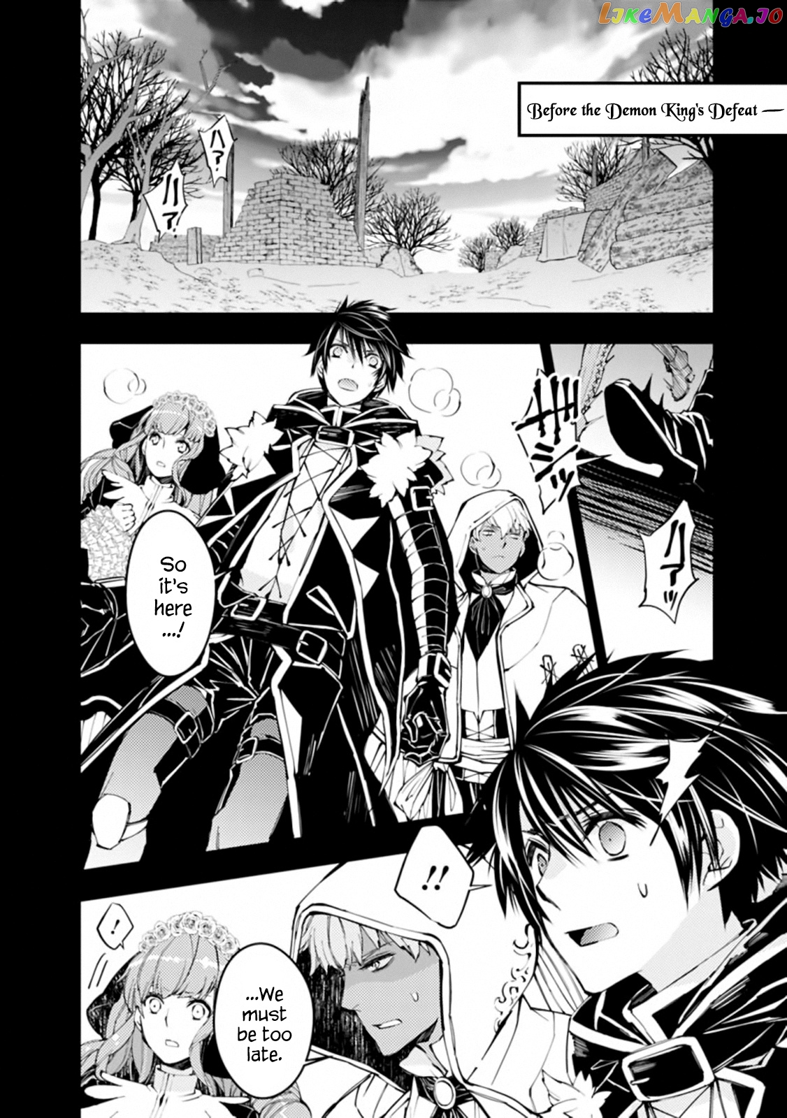 Fukushuu o Koinegau Saikyou Yuusha wa, Yami no Chikara de Senmetsu Musou Suru chapter 21 - page 4