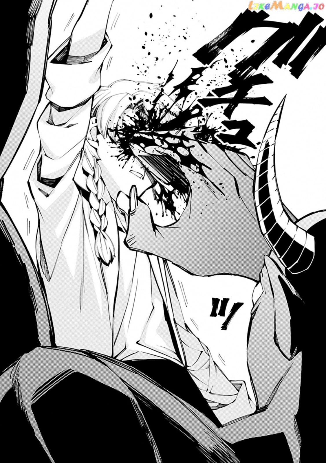 Fukushuu o Koinegau Saikyou Yuusha wa, Yami no Chikara de Senmetsu Musou Suru chapter 21 - page 9