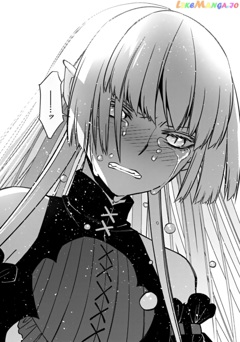 Fukushuu o Koinegau Saikyou Yuusha wa, Yami no Chikara de Senmetsu Musou Suru chapter 54 - page 20