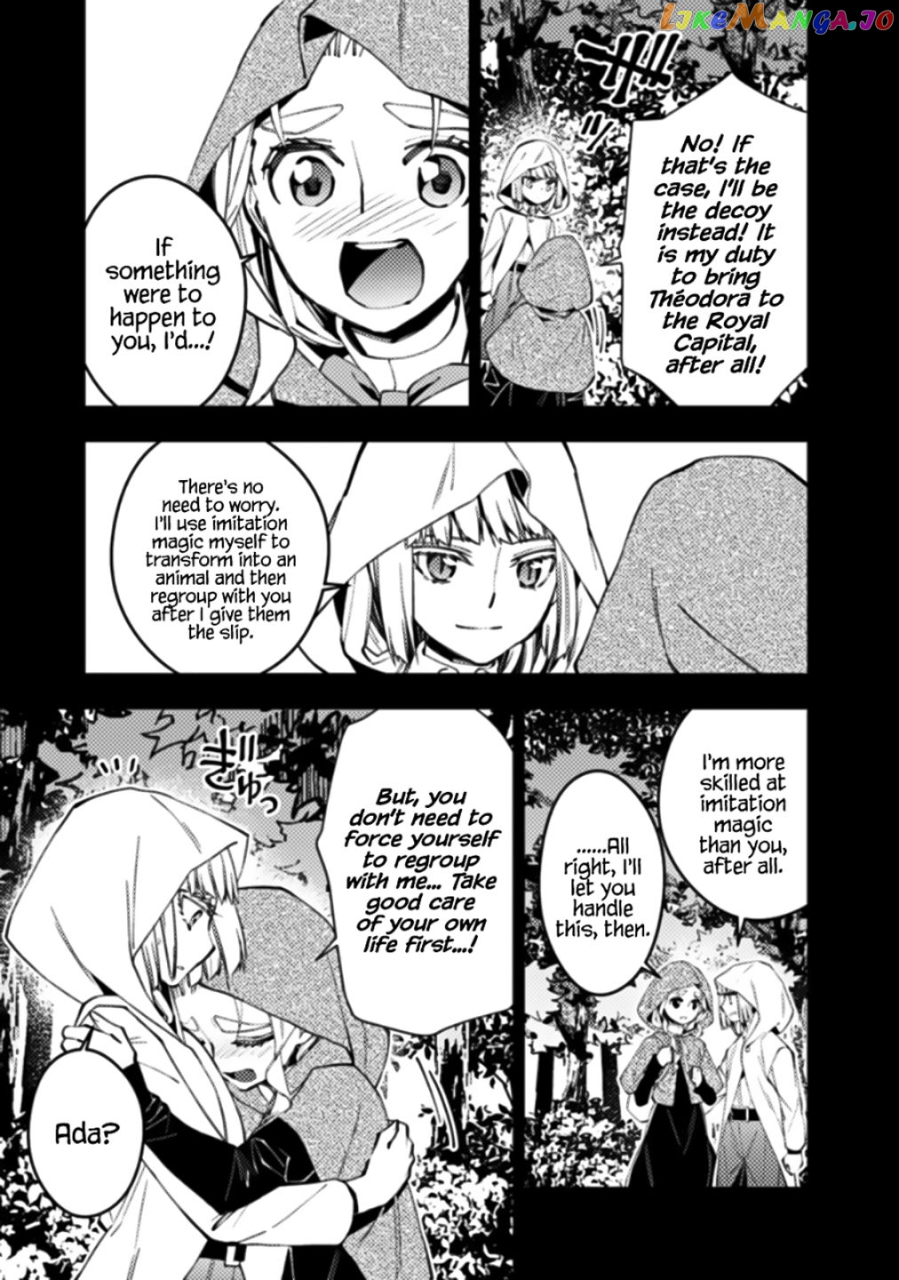 Fukushuu o Koinegau Saikyou Yuusha wa, Yami no Chikara de Senmetsu Musou Suru chapter 54 - page 3