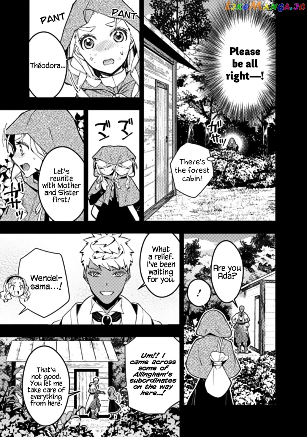 Fukushuu o Koinegau Saikyou Yuusha wa, Yami no Chikara de Senmetsu Musou Suru chapter 54 - page 7