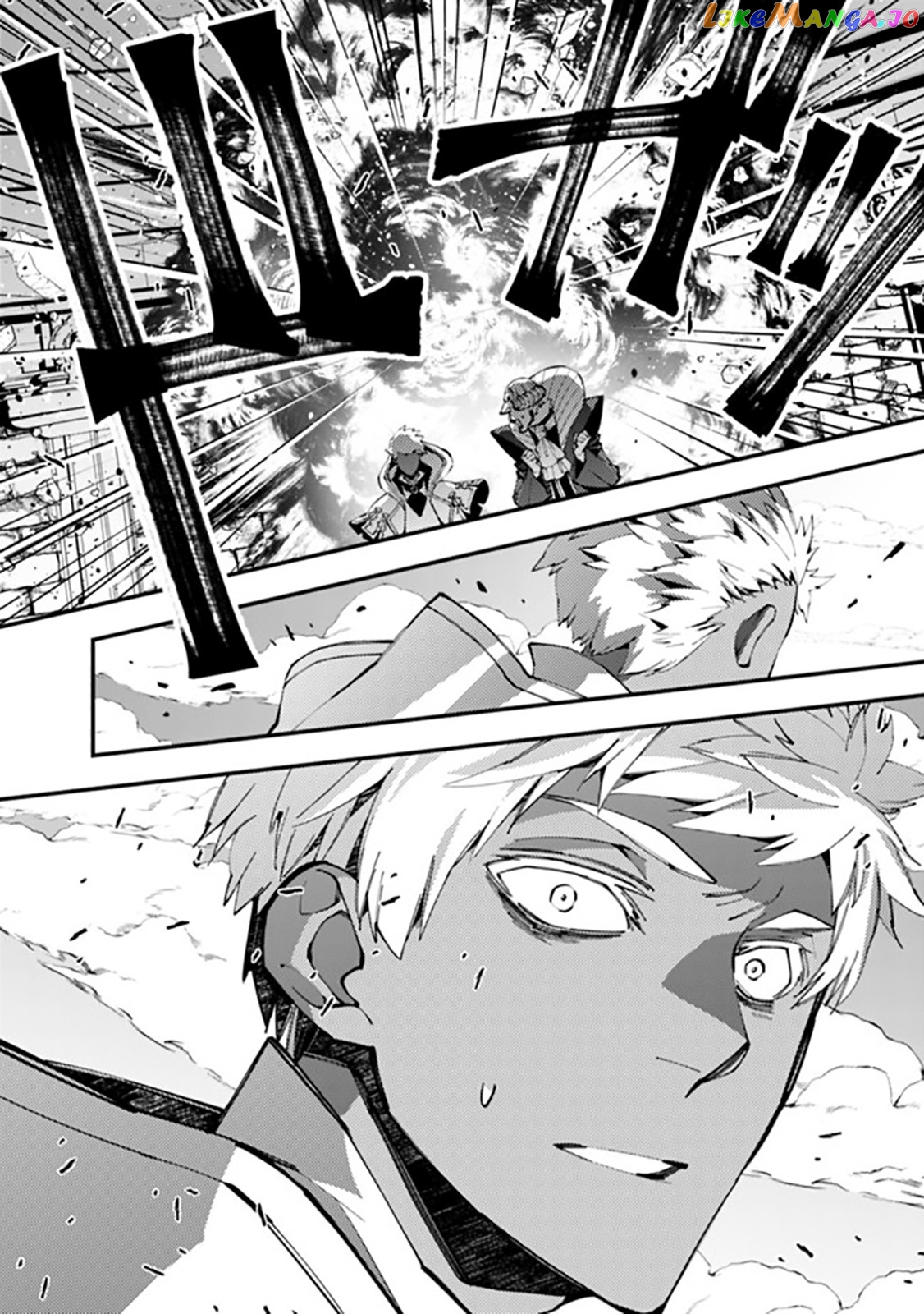 Fukushuu o Koinegau Saikyou Yuusha wa, Yami no Chikara de Senmetsu Musou Suru chapter 40 - page 11