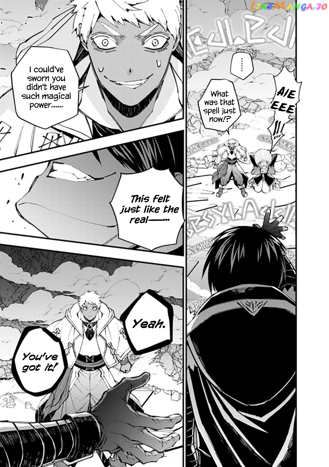 Fukushuu o Koinegau Saikyou Yuusha wa, Yami no Chikara de Senmetsu Musou Suru chapter 40 - page 12