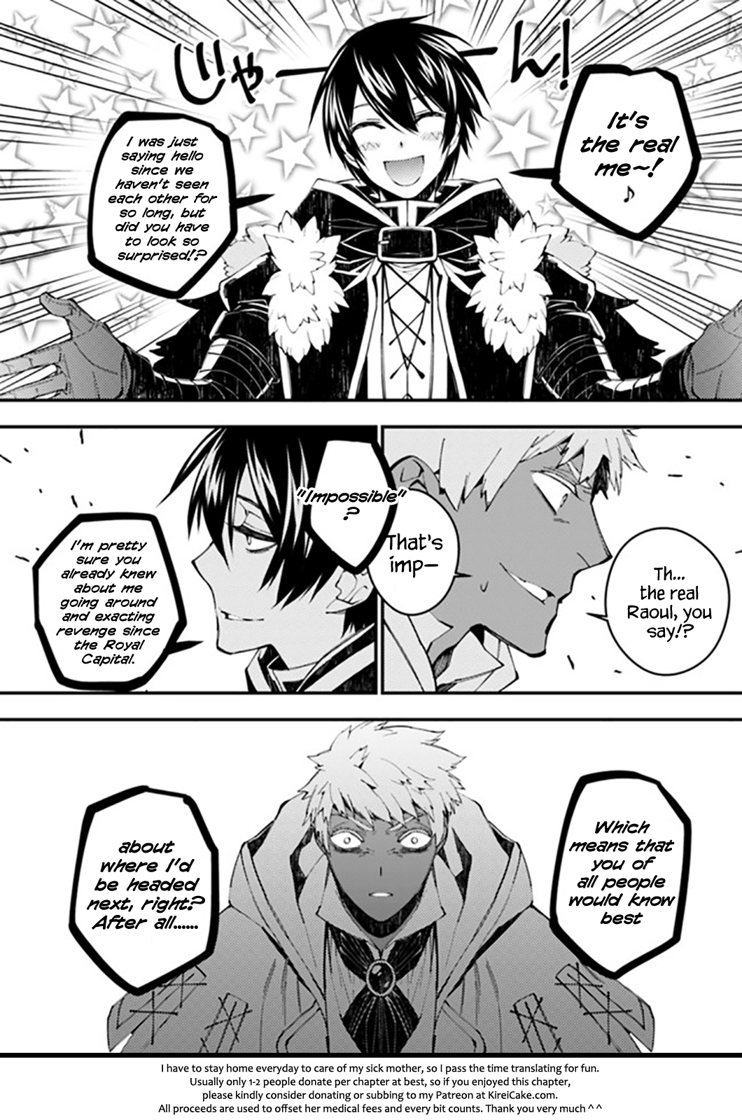 Fukushuu o Koinegau Saikyou Yuusha wa, Yami no Chikara de Senmetsu Musou Suru chapter 40 - page 13