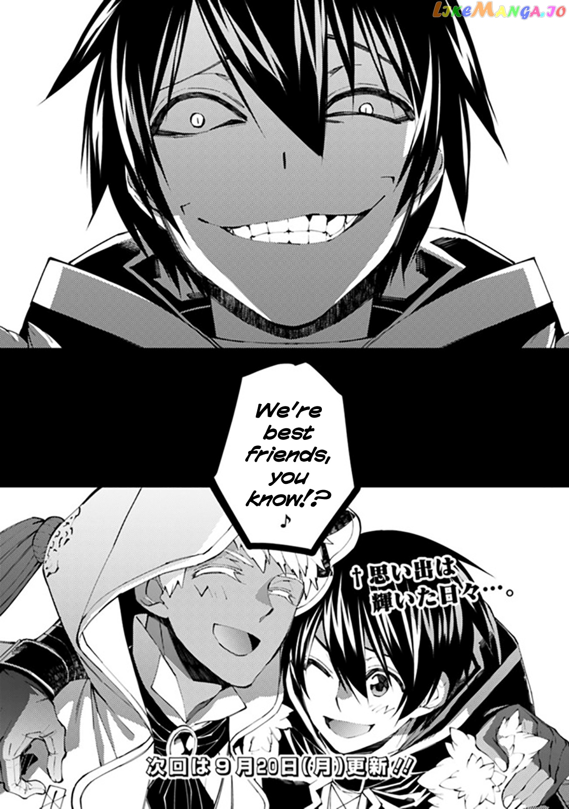 Fukushuu o Koinegau Saikyou Yuusha wa, Yami no Chikara de Senmetsu Musou Suru chapter 40 - page 14