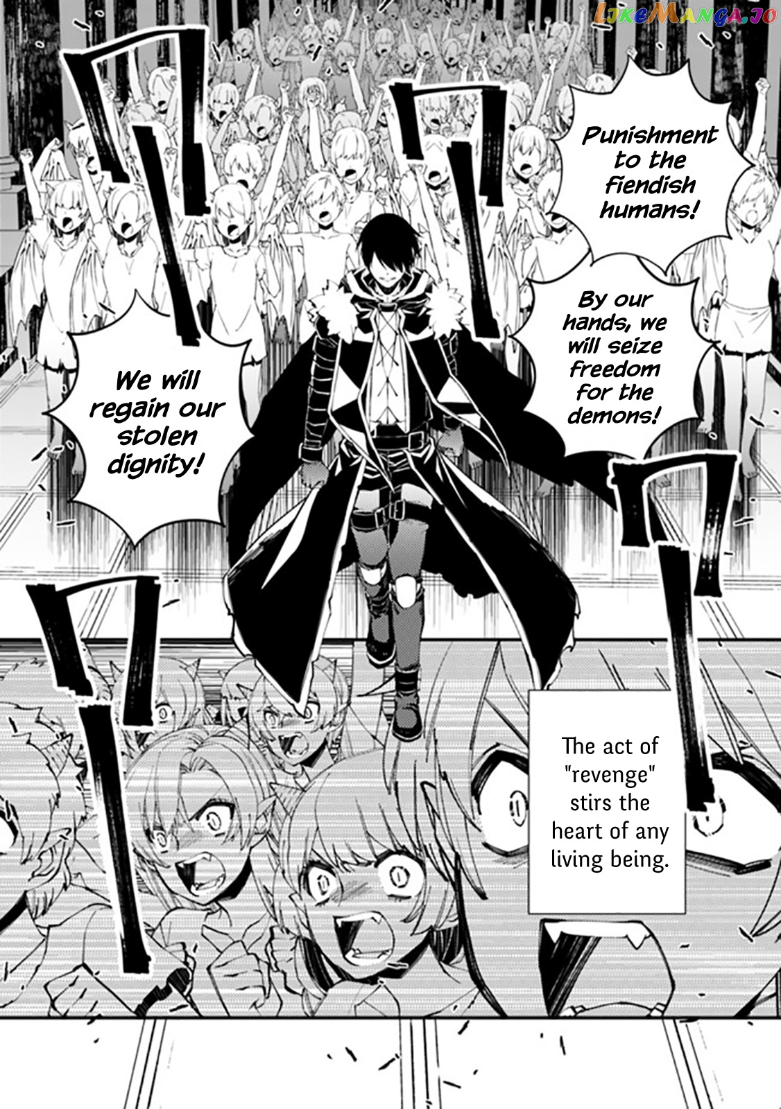Fukushuu o Koinegau Saikyou Yuusha wa, Yami no Chikara de Senmetsu Musou Suru chapter 40 - page 3