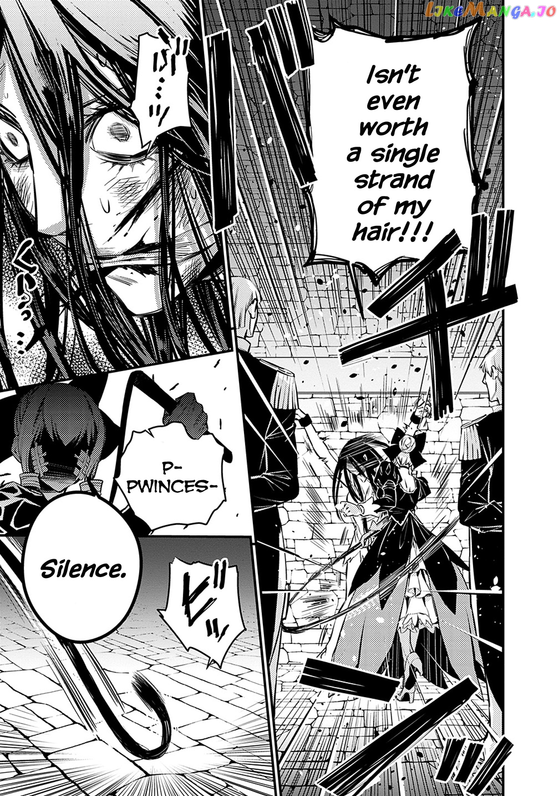 Fukushuu o Koinegau Saikyou Yuusha wa, Yami no Chikara de Senmetsu Musou Suru chapter 5 - page 3