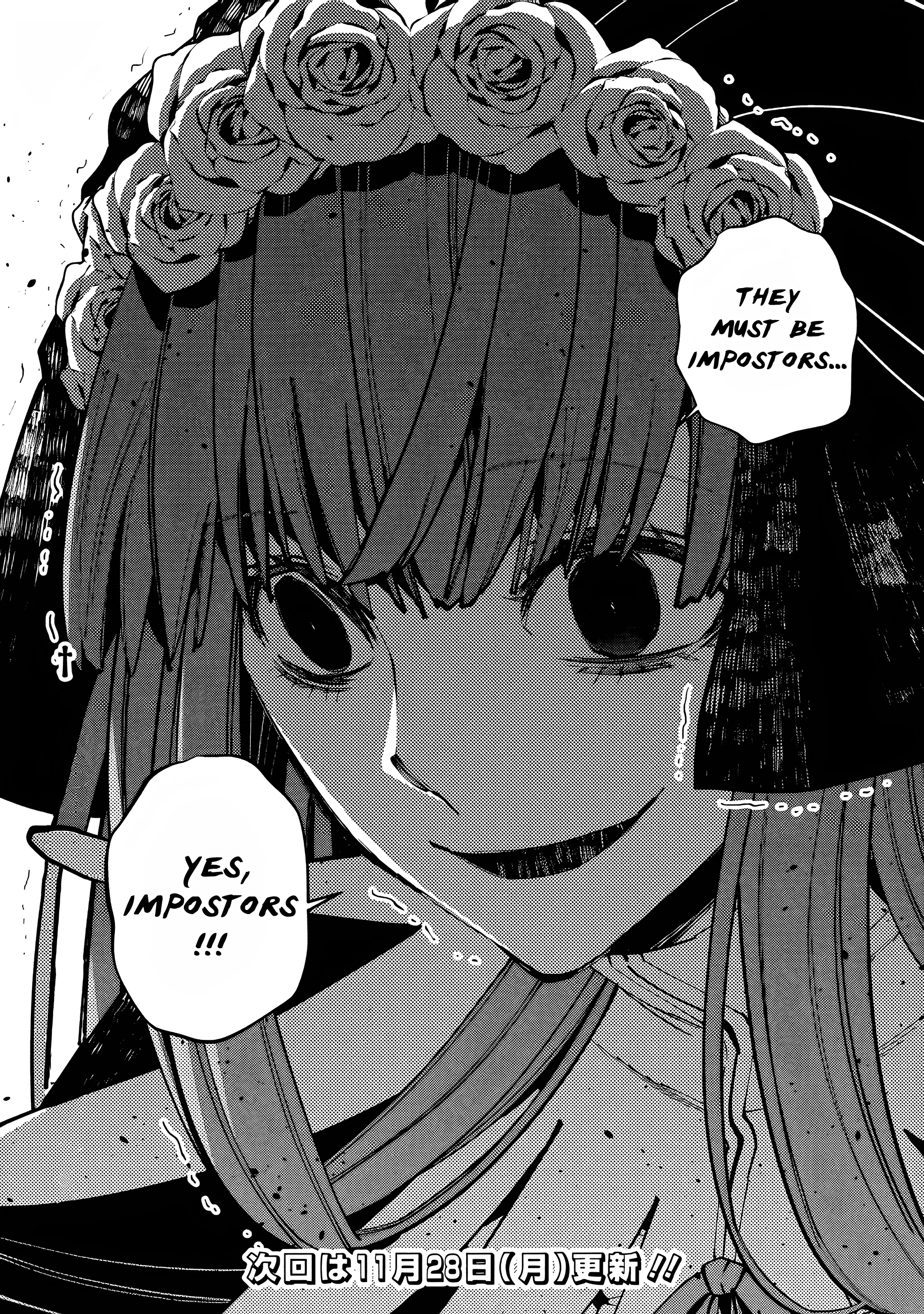 Fukushuu o Koinegau Saikyou Yuusha wa, Yami no Chikara de Senmetsu Musou Suru chapter 63 - page 23
