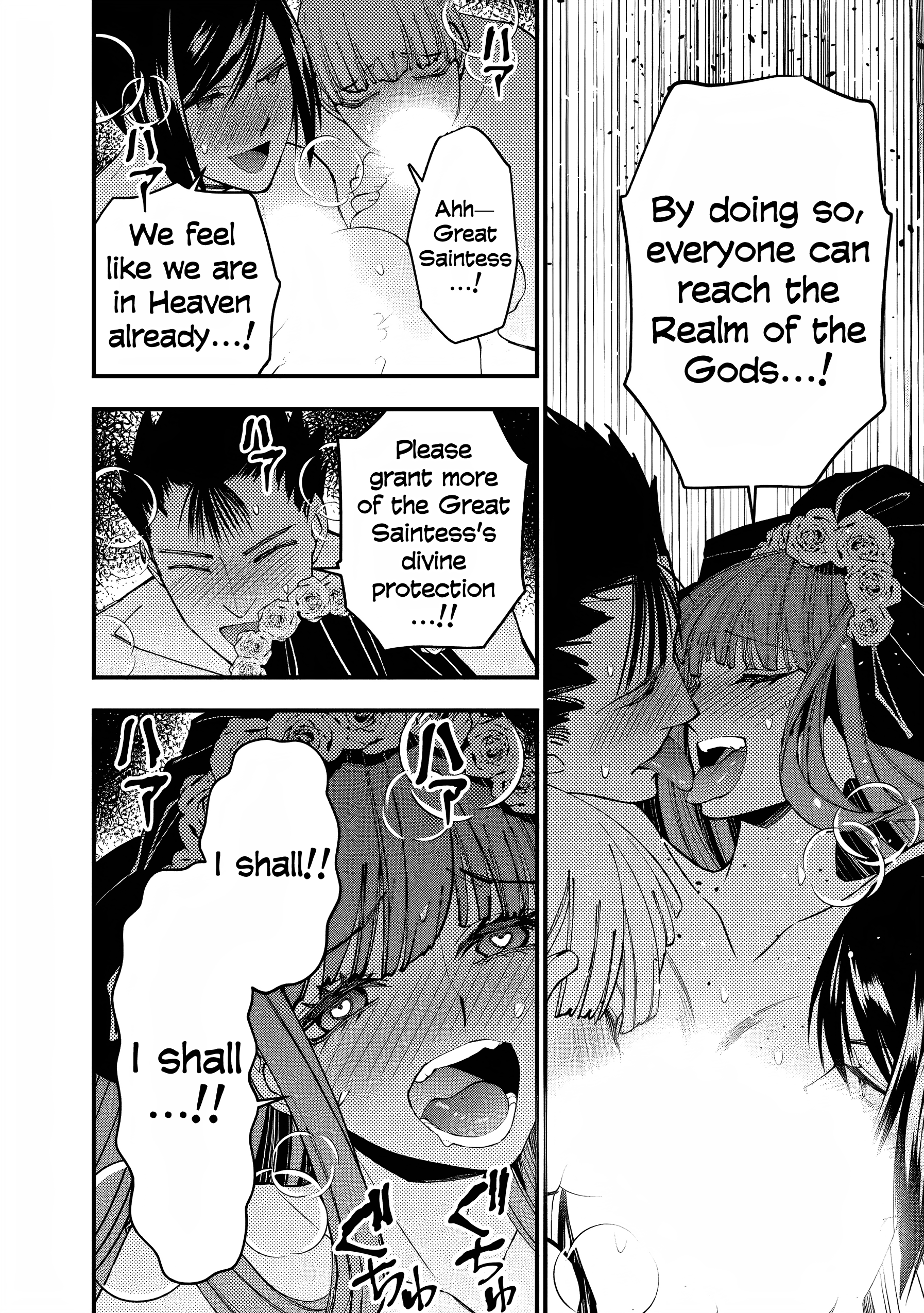 Fukushuu o Koinegau Saikyou Yuusha wa, Yami no Chikara de Senmetsu Musou Suru chapter 63 - page 6