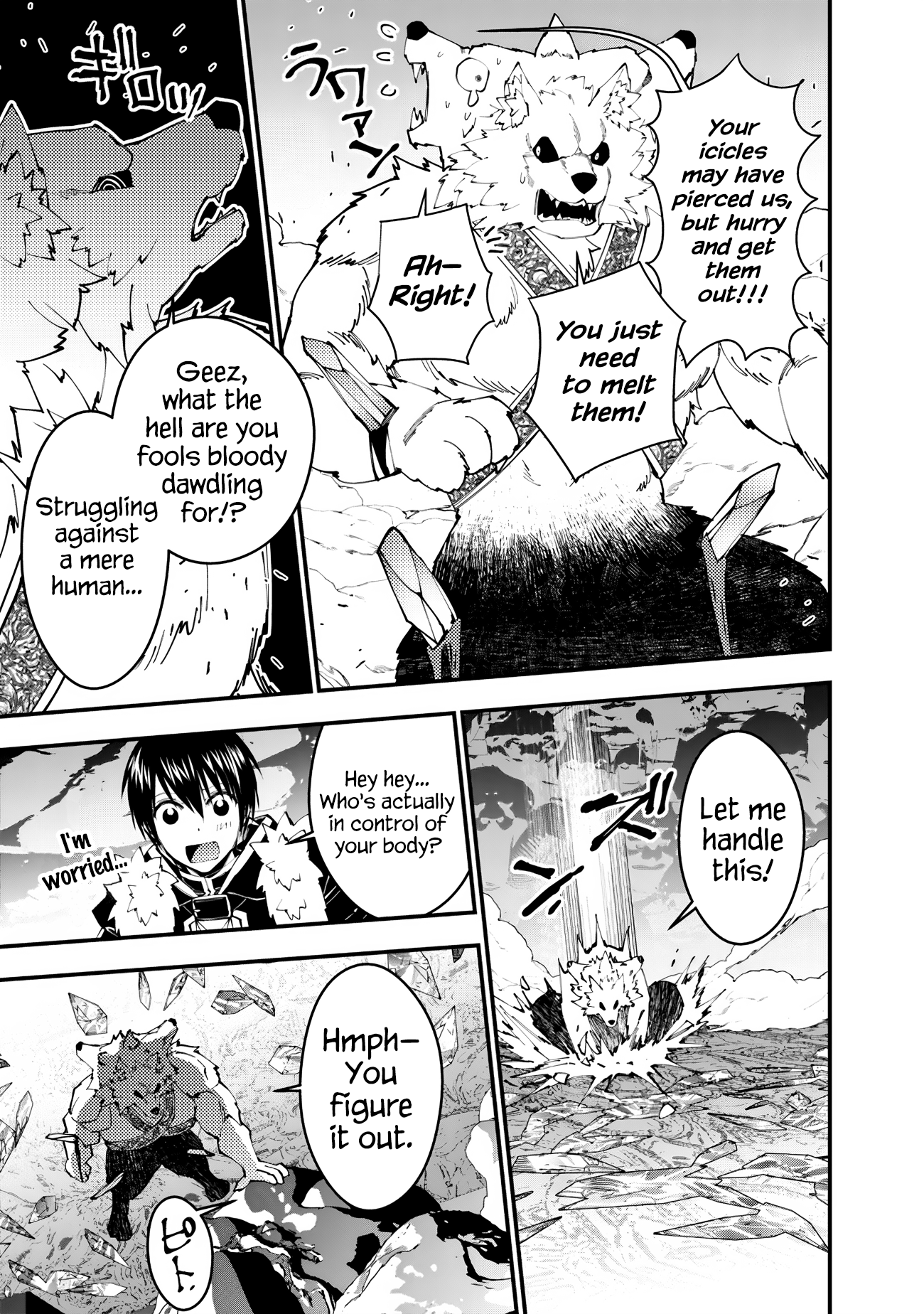 Fukushuu o Koinegau Saikyou Yuusha wa, Yami no Chikara de Senmetsu Musou Suru chapter 72 - page 10