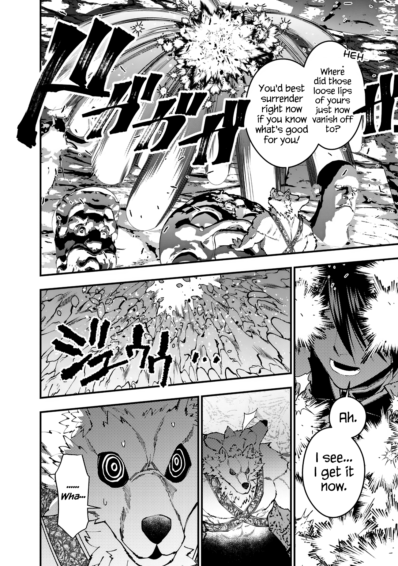 Fukushuu o Koinegau Saikyou Yuusha wa, Yami no Chikara de Senmetsu Musou Suru chapter 72 - page 13