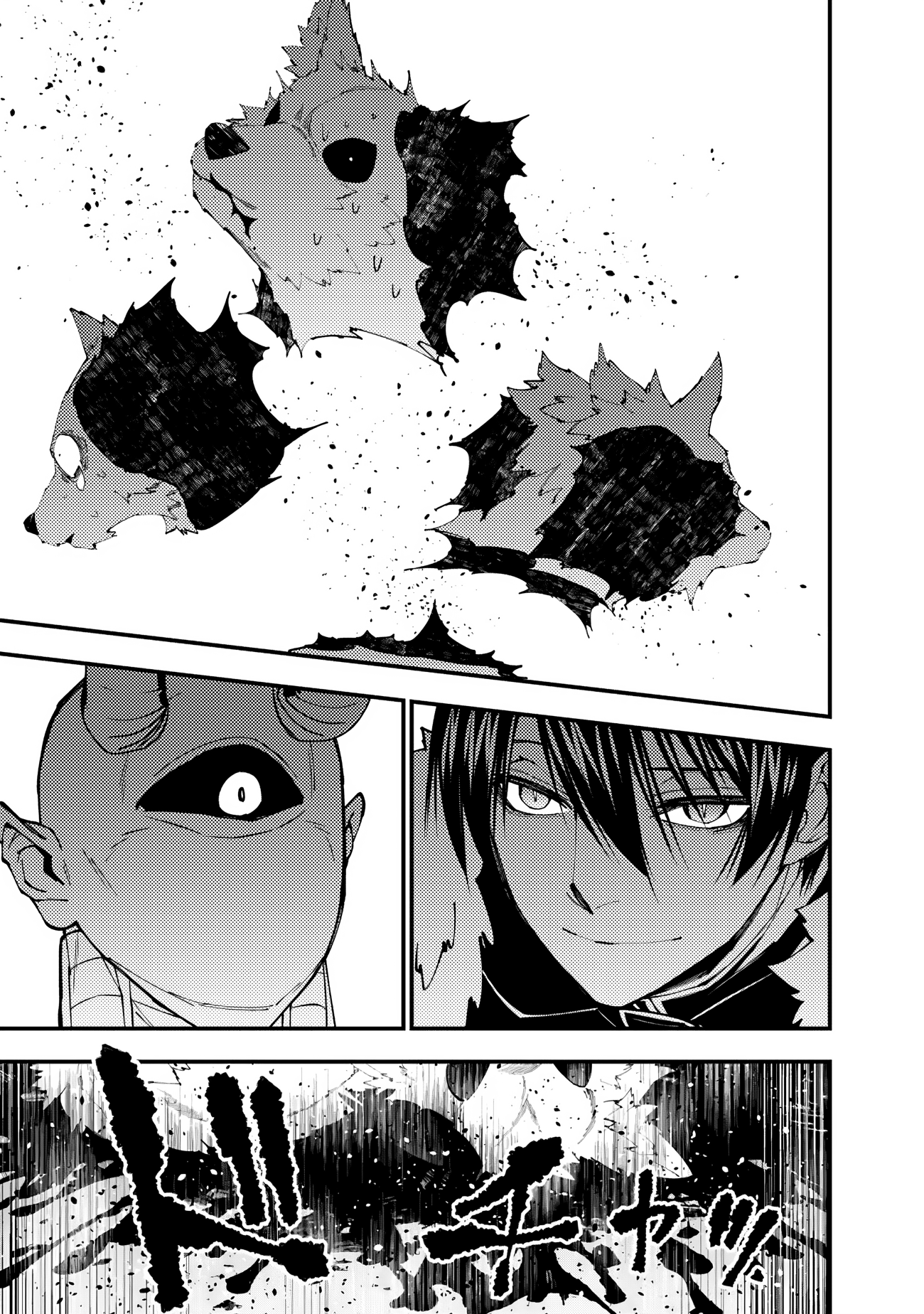 Fukushuu o Koinegau Saikyou Yuusha wa, Yami no Chikara de Senmetsu Musou Suru chapter 72 - page 18