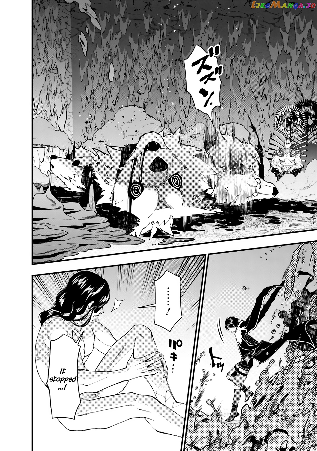 Fukushuu o Koinegau Saikyou Yuusha wa, Yami no Chikara de Senmetsu Musou Suru chapter 72 - page 19