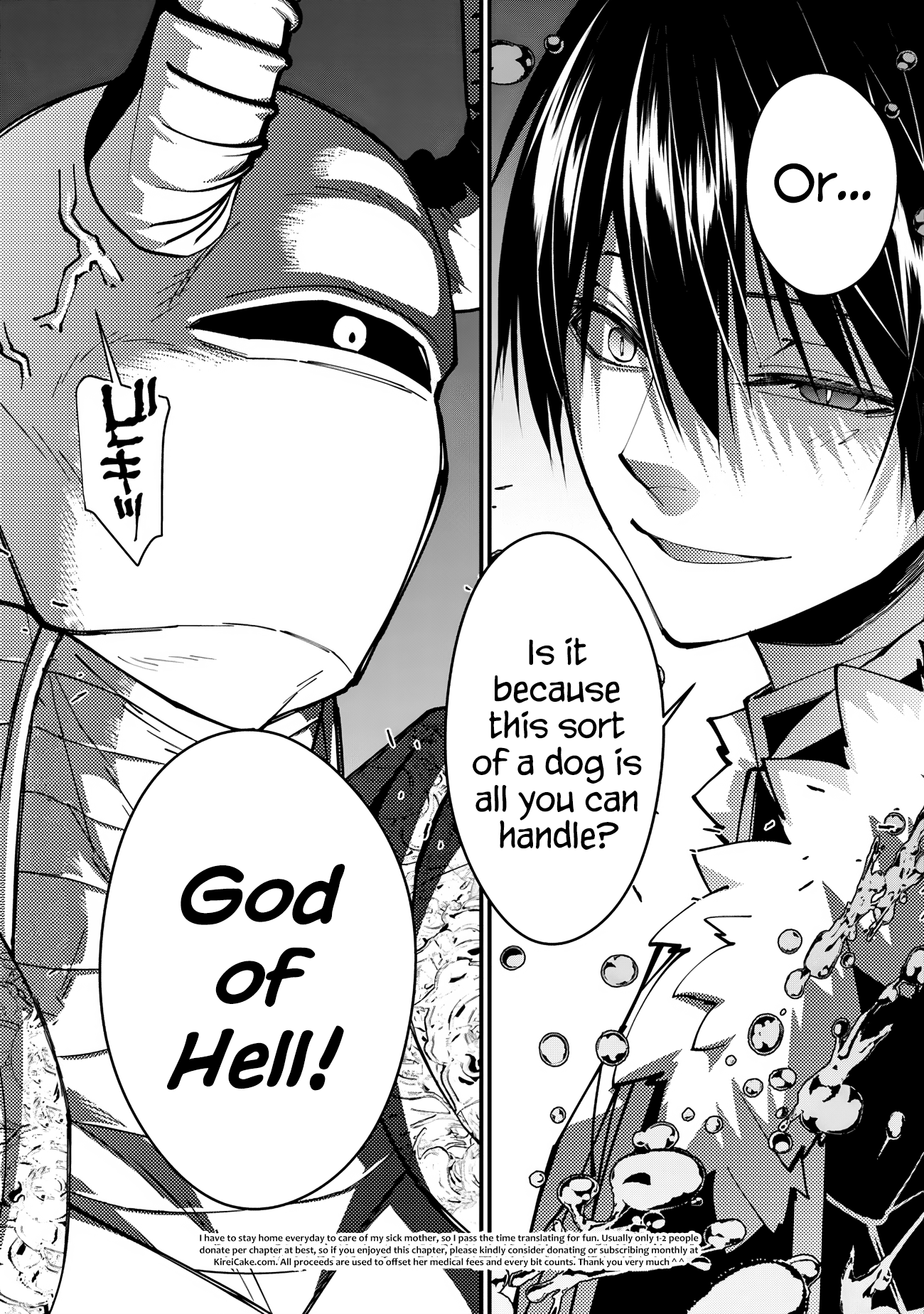 Fukushuu o Koinegau Saikyou Yuusha wa, Yami no Chikara de Senmetsu Musou Suru chapter 72 - page 21