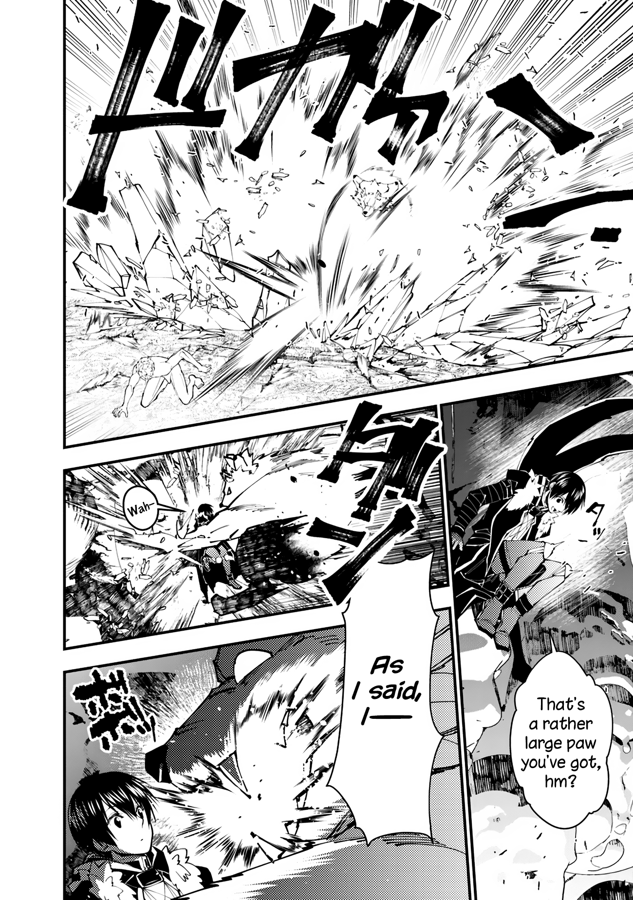Fukushuu o Koinegau Saikyou Yuusha wa, Yami no Chikara de Senmetsu Musou Suru chapter 72 - page 6