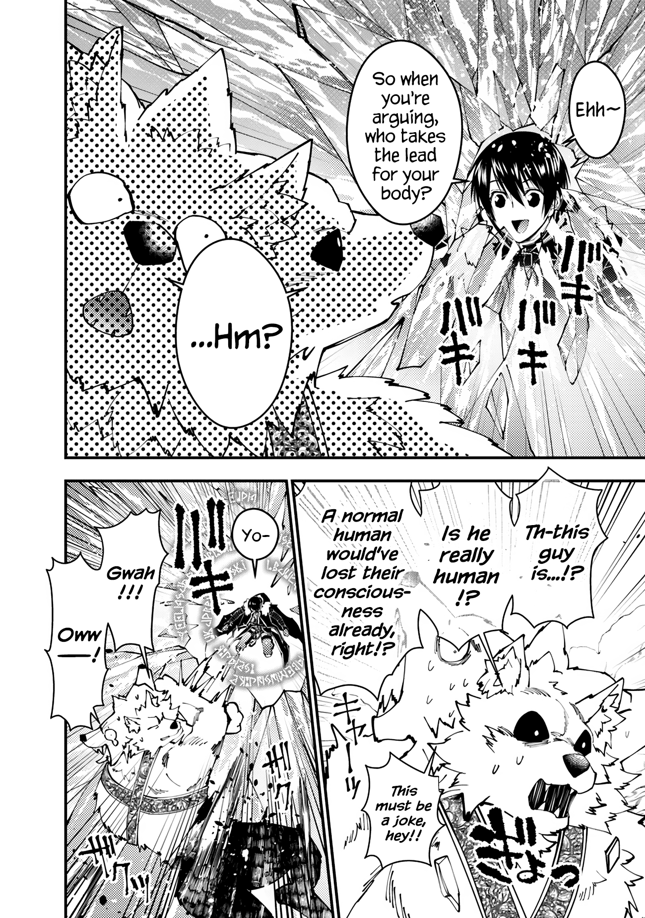 Fukushuu o Koinegau Saikyou Yuusha wa, Yami no Chikara de Senmetsu Musou Suru chapter 72 - page 9