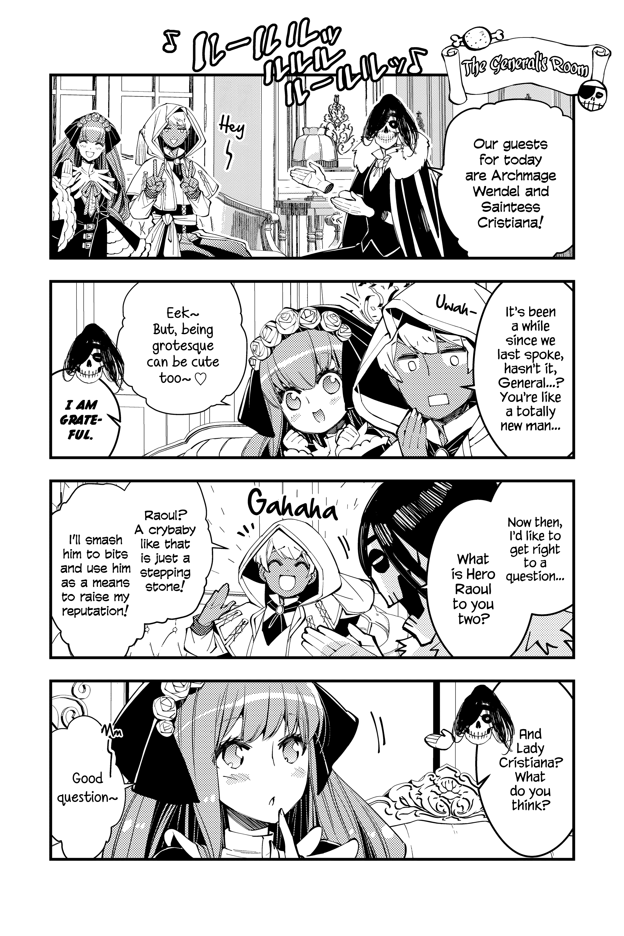 Fukushuu o Koinegau Saikyou Yuusha wa, Yami no Chikara de Senmetsu Musou Suru chapter 30.1 - page 1