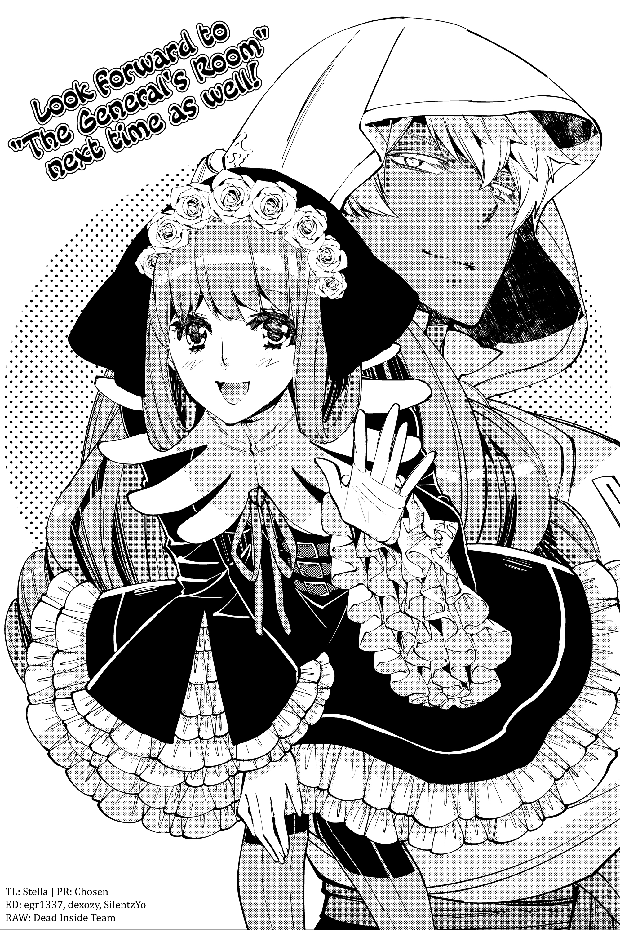 Fukushuu o Koinegau Saikyou Yuusha wa, Yami no Chikara de Senmetsu Musou Suru chapter 30.1 - page 3
