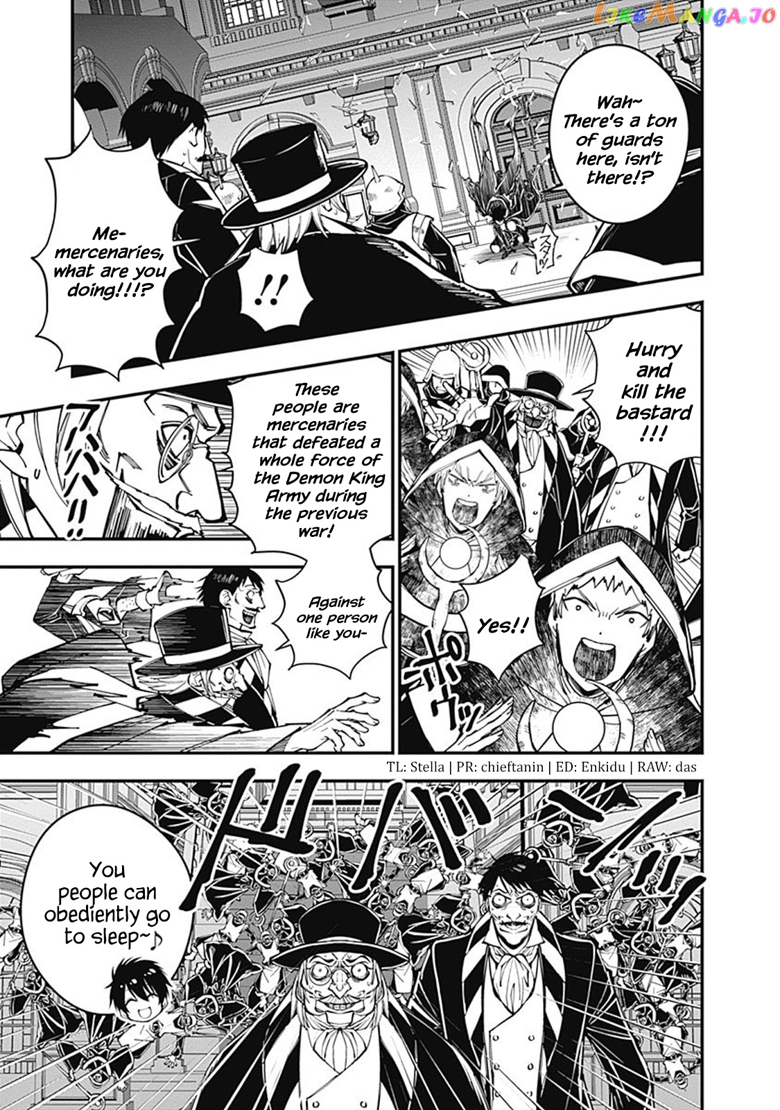 Fukushuu o Koinegau Saikyou Yuusha wa, Yami no Chikara de Senmetsu Musou Suru chapter 21.5 - page 5