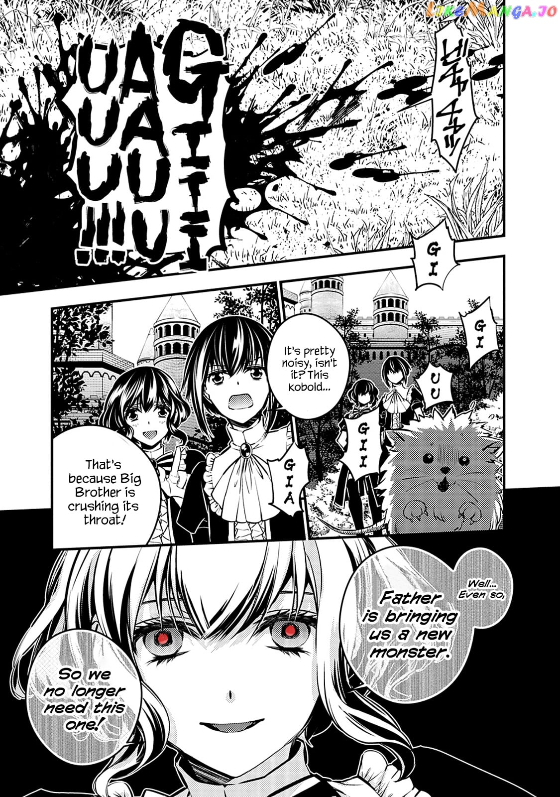 Fukushuu o Koinegau Saikyou Yuusha wa, Yami no Chikara de Senmetsu Musou Suru chapter 6 - page 11