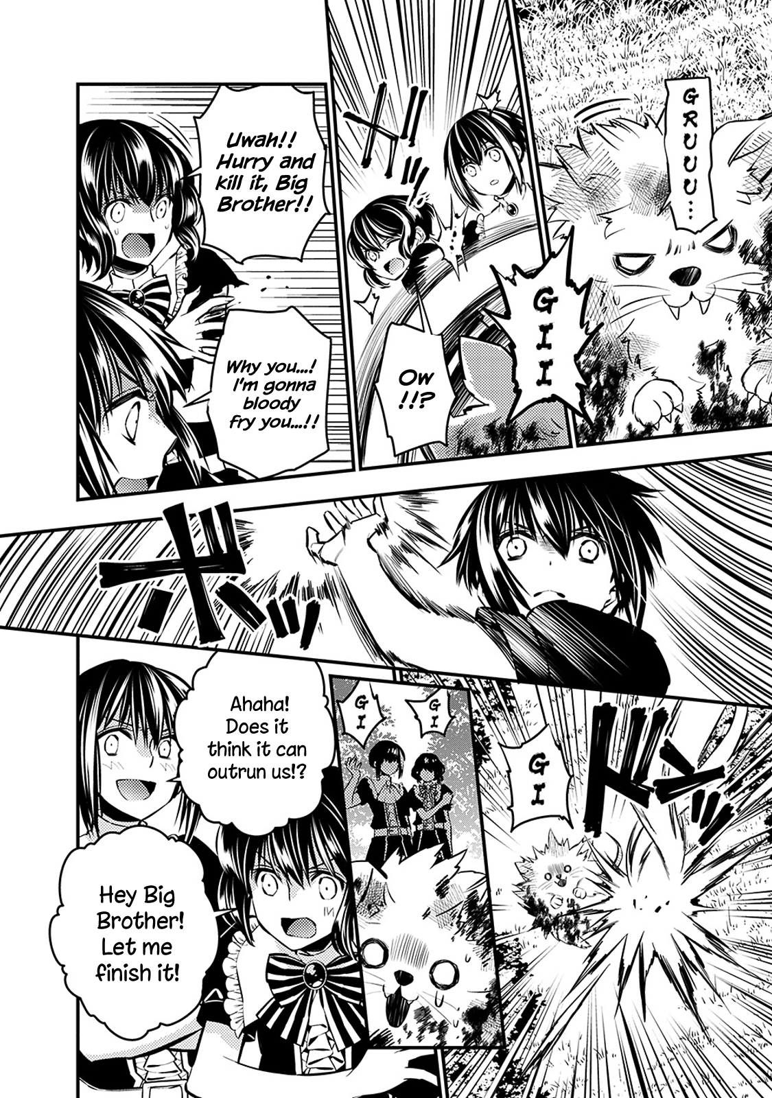 Fukushuu o Koinegau Saikyou Yuusha wa, Yami no Chikara de Senmetsu Musou Suru chapter 6 - page 12