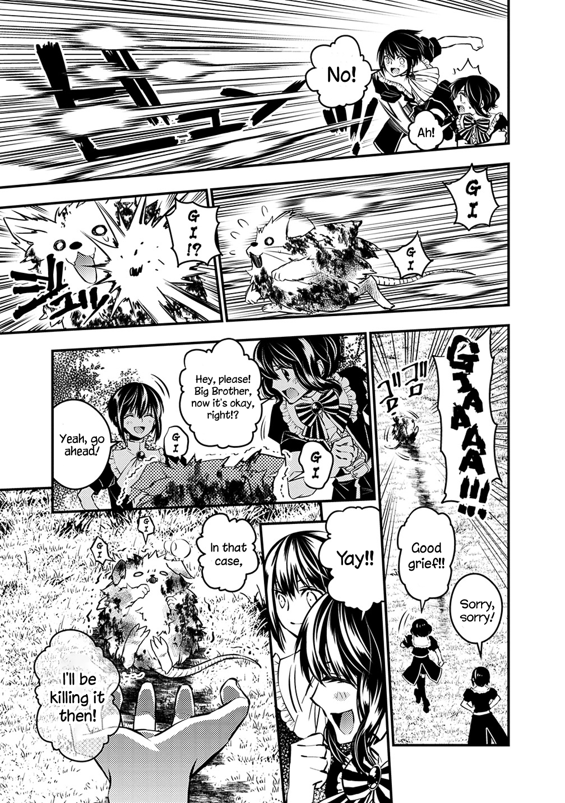 Fukushuu o Koinegau Saikyou Yuusha wa, Yami no Chikara de Senmetsu Musou Suru chapter 6 - page 13