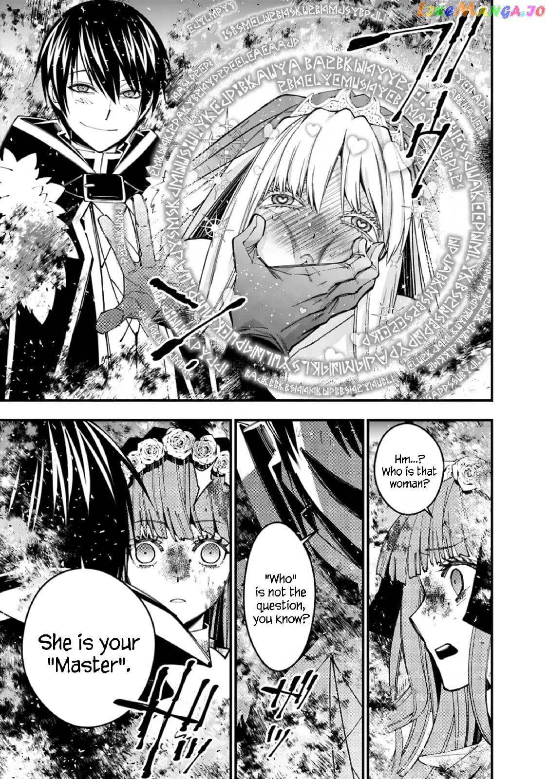 Fukushuu o Koinegau Saikyou Yuusha wa, Yami no Chikara de Senmetsu Musou Suru chapter 64 - page 18