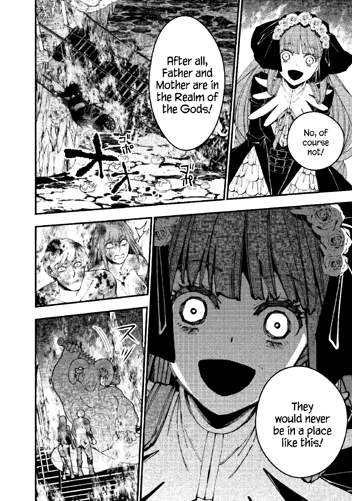 Fukushuu o Koinegau Saikyou Yuusha wa, Yami no Chikara de Senmetsu Musou Suru chapter 64 - page 2